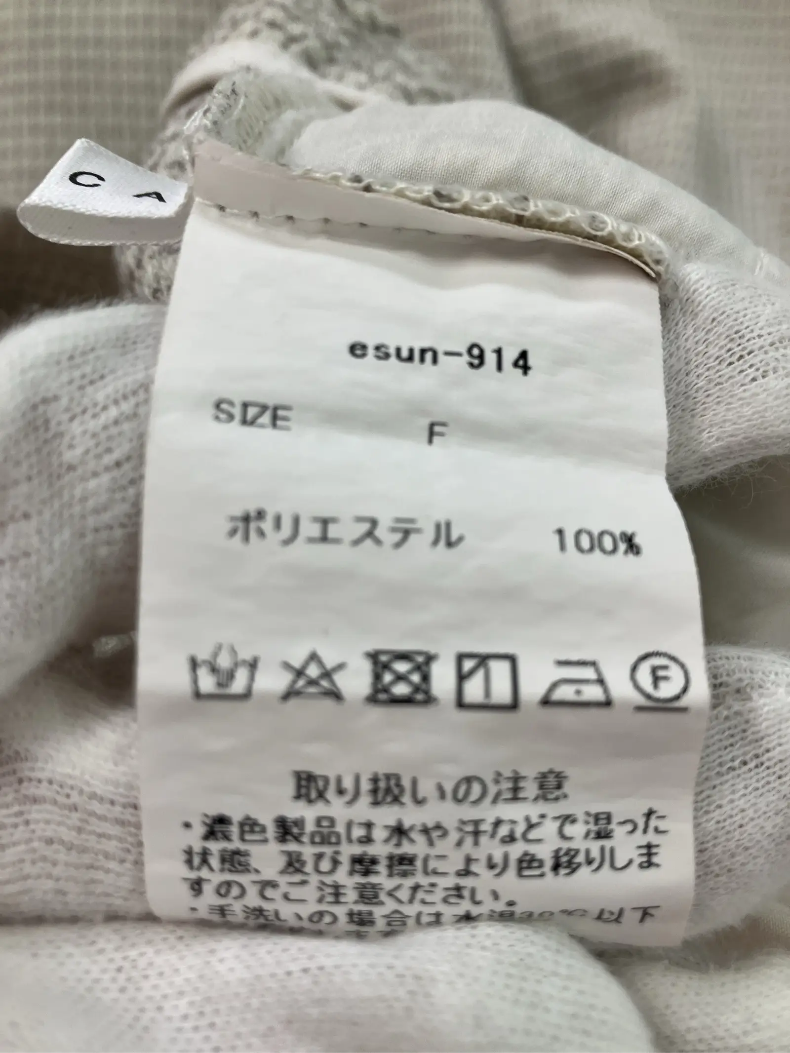 https://r2-worker.digdig.jp/product/fbbdbade-6443-4817-a25f-e093d336906b/4c008506-25c0-48d7-9da9-73fc2ea6e96f