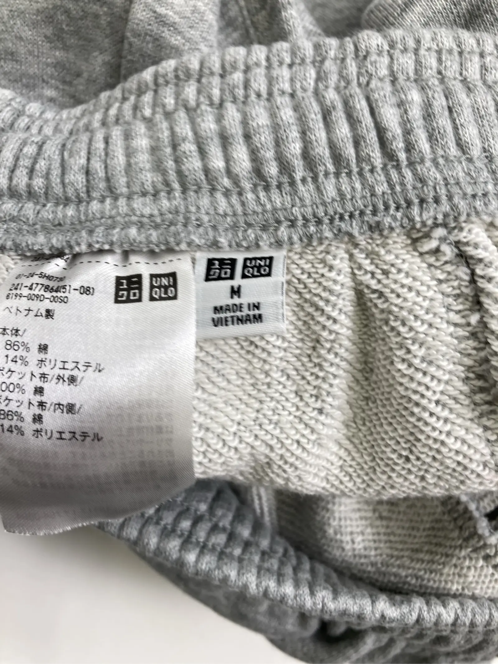 https://r2-worker.digdig.jp/product/fbbdc18d-6ede-4119-9a97-06491b9a6839/89f3a8af-135d-4a99-803d-ca4e8047592f