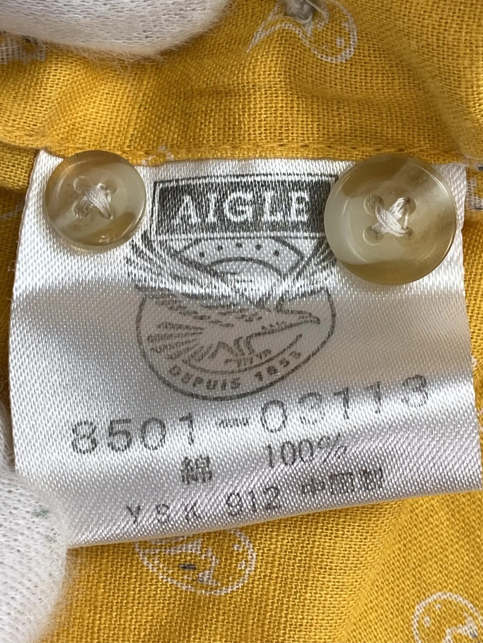 https://r2-worker.digdig.jp/product/fbbe6eca-1576-4403-8d1c-49270220f591/4037265c-0997-4f80-9eff-4948987badb4