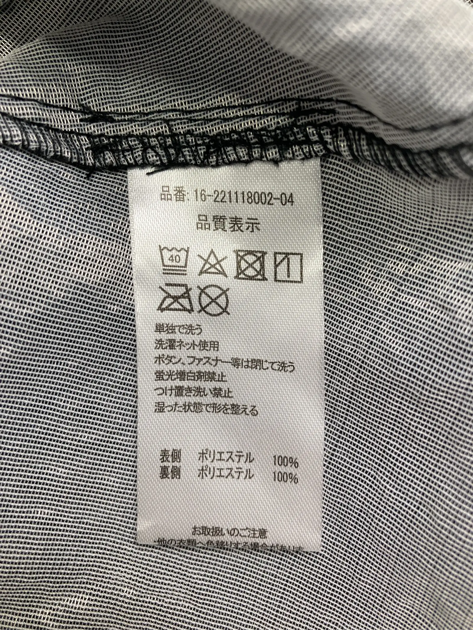 https://r2-worker.digdig.jp/product/fbbe7ffc-35a4-45a6-806d-1383cf93cfab/42a20c32-b9c3-42b2-96b5-147f34b2bb3a