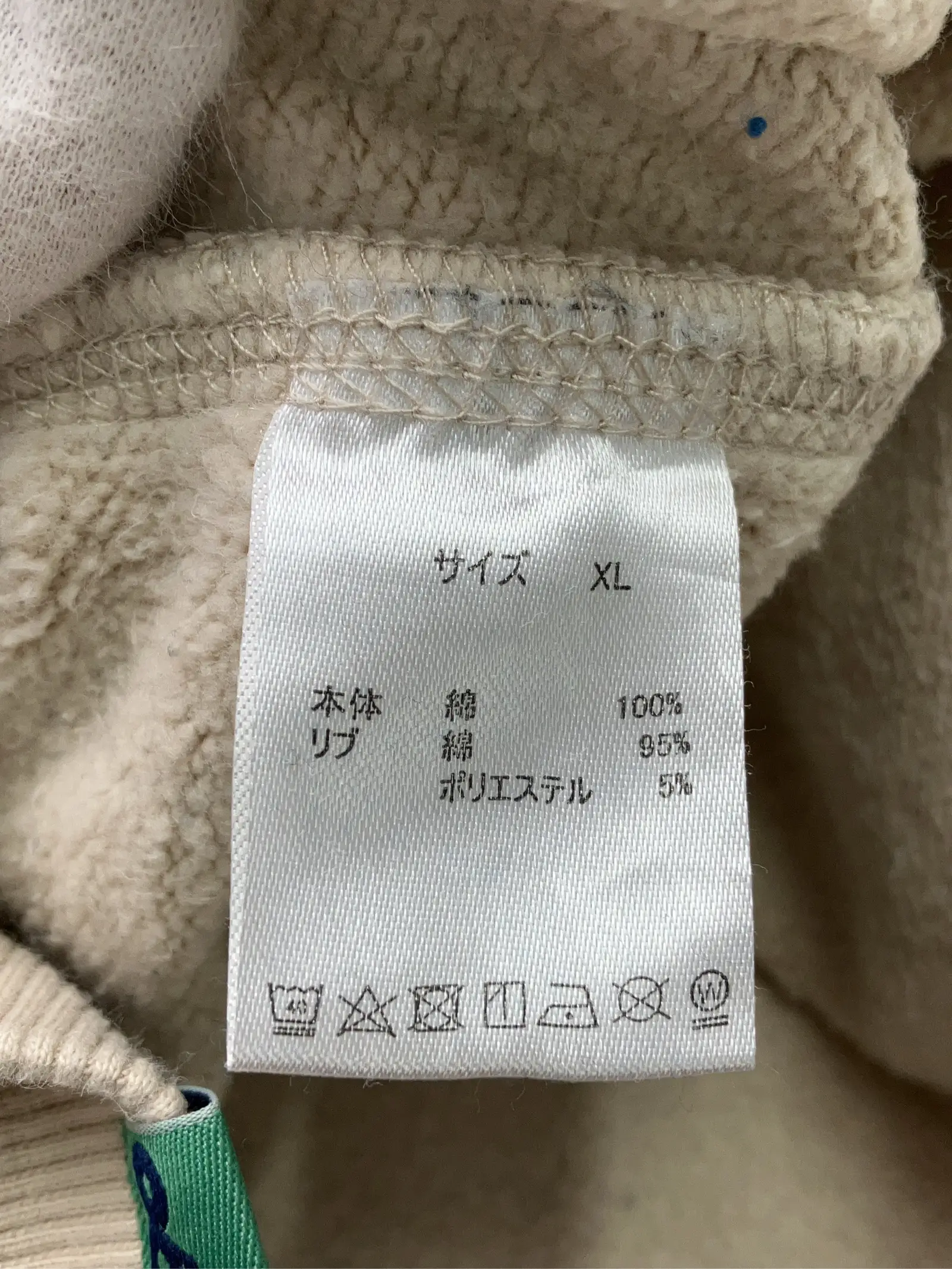 https://r2-worker.digdig.jp/product/fbbec322-845f-44f7-84a3-9577de4ba157/b7618662-dc29-46de-a957-7f1a24fcfe73