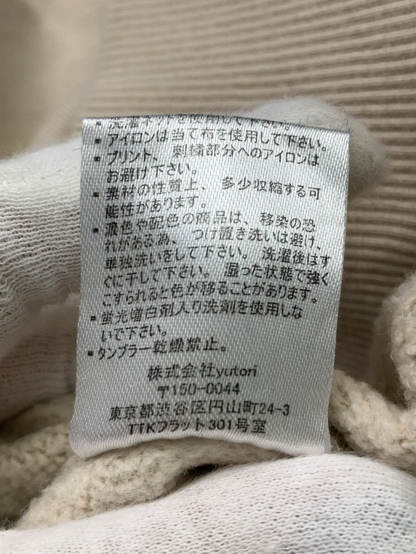 https://r2-worker.digdig.jp/product/fbbec322-845f-44f7-84a3-9577de4ba157/e7b74aac-bfd9-4797-b432-587fa71f18c1