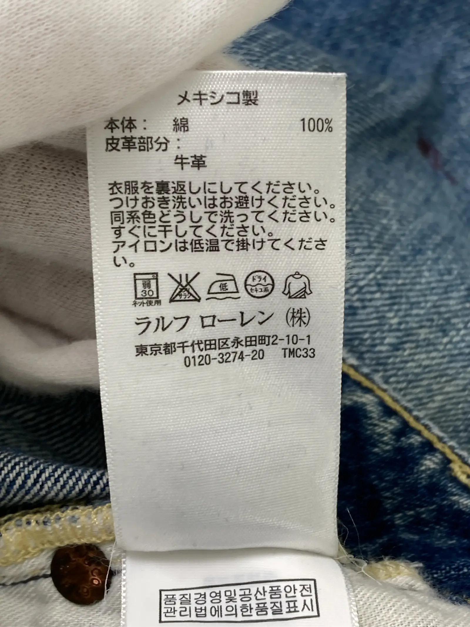 https://r2-worker.digdig.jp/product/fbc0a9da-6d00-43d2-9dfa-990f59b915d7/0ec6e1ae-ef19-4398-a688-1bb8d3a8b530
