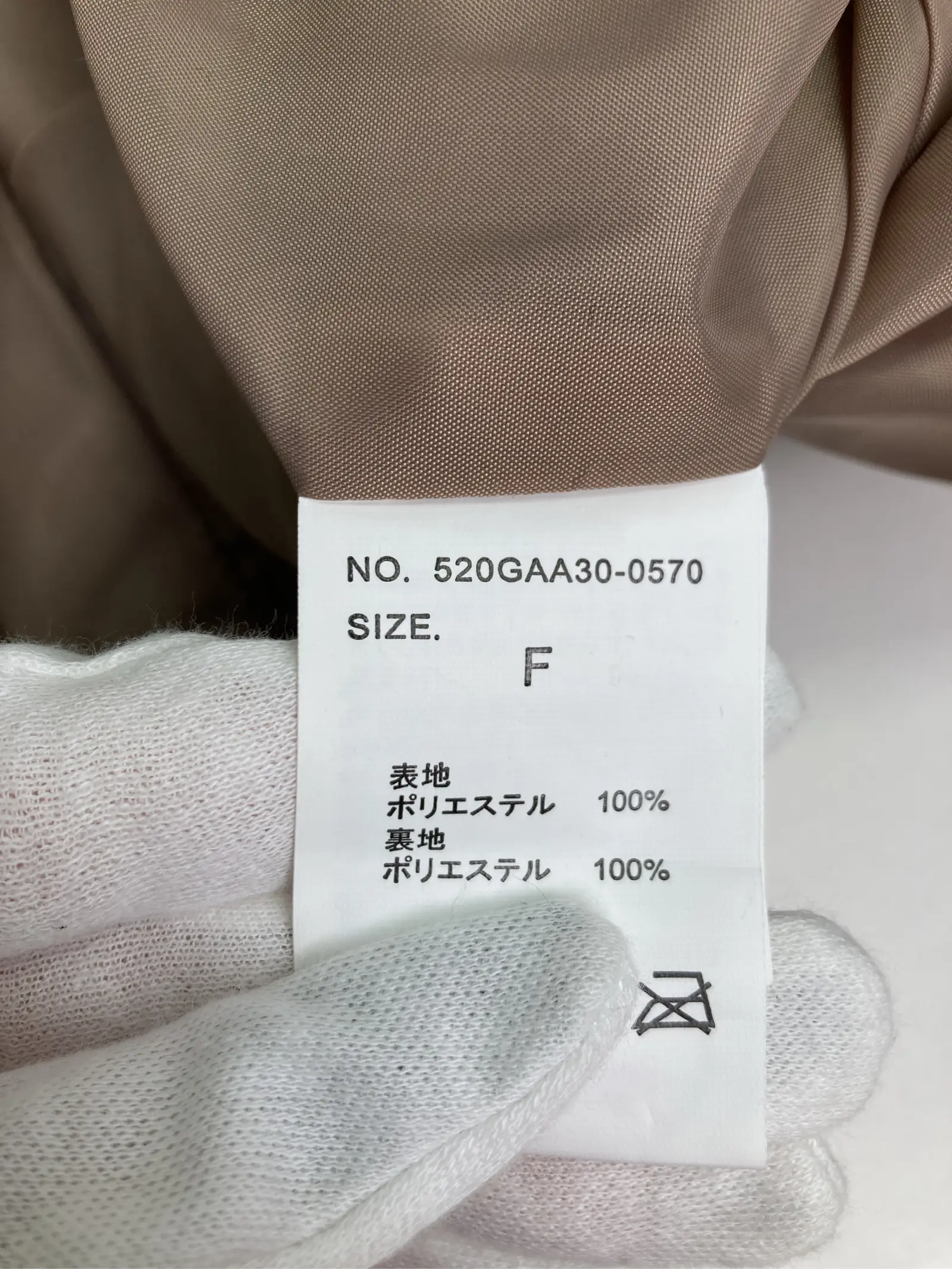 https://r2-worker.digdig.jp/product/fbc326df-240a-4212-a2ce-83f4317ef54d/d26cf88a-0d34-4f91-9a72-454c74faa496