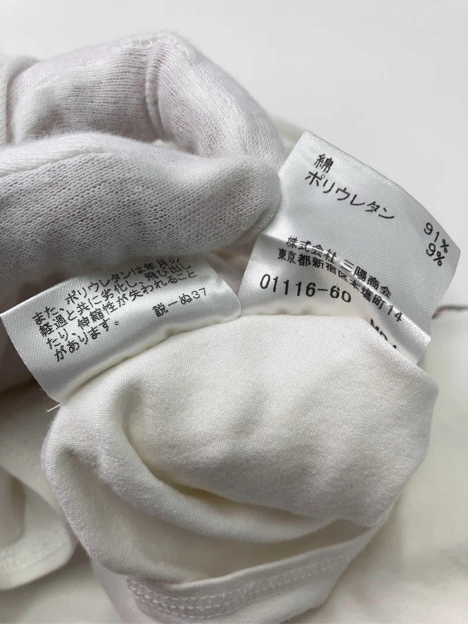 https://r2-worker.digdig.jp/product/fbc37469-f969-421c-93d7-b41c965c5862/191245a4-8661-4690-8323-1c19f6542490