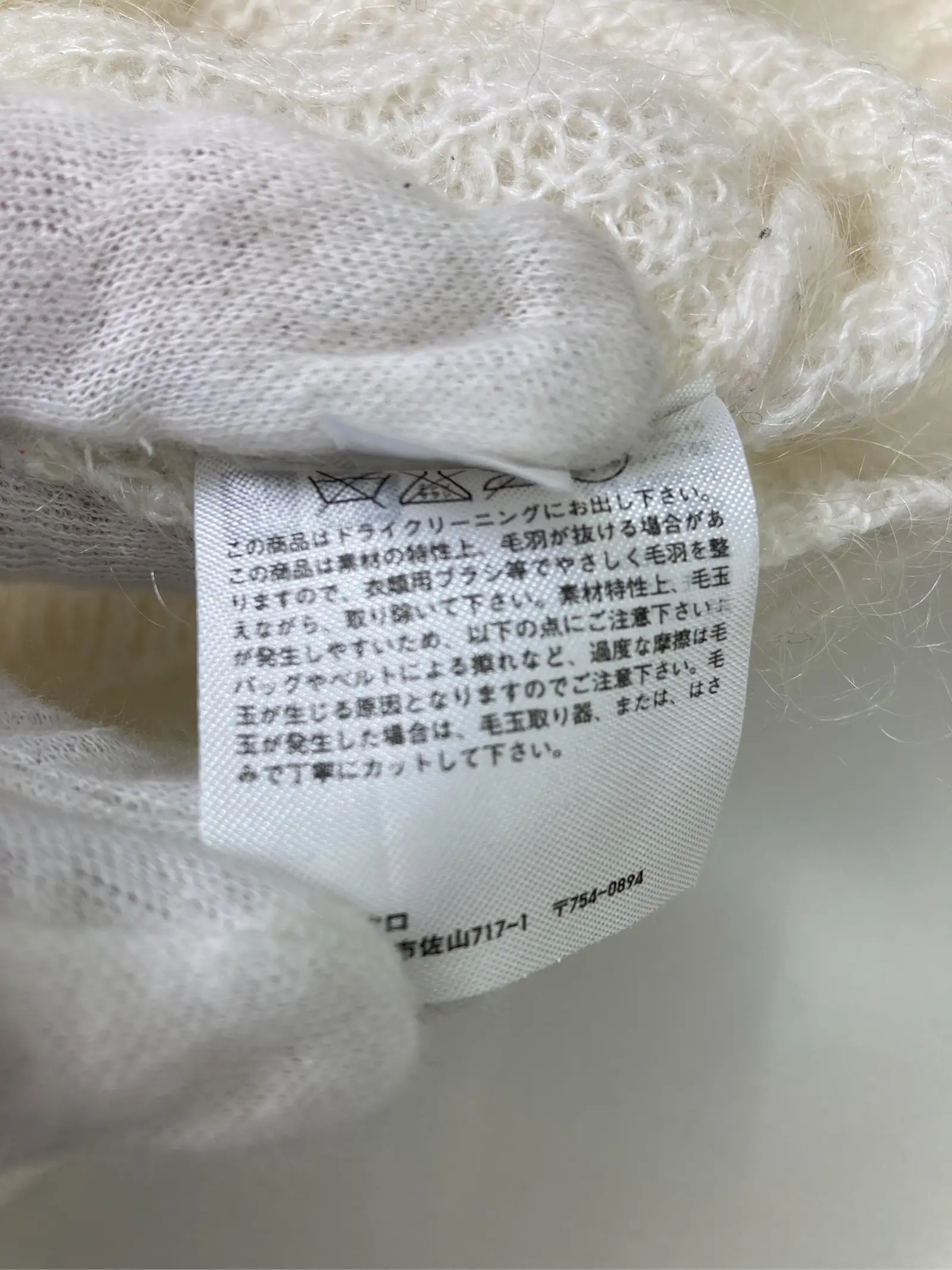 https://r2-worker.digdig.jp/product/fbc4348e-4e6a-43c6-b067-ef7db1a12ad1/f2806433-d607-4e48-bbcc-2e02a7ae6e58