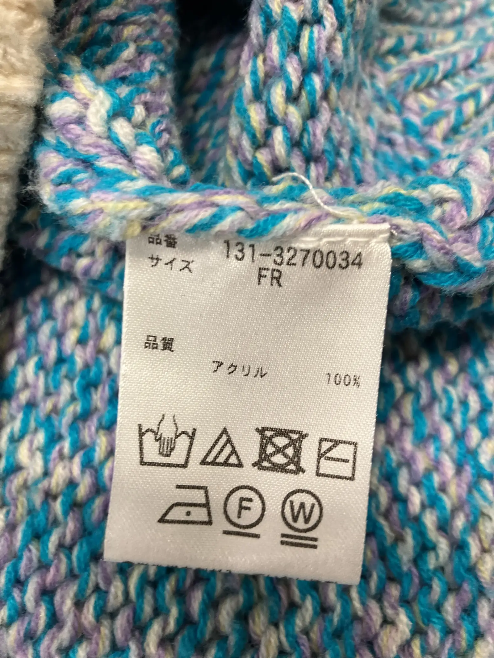 https://r2-worker.digdig.jp/product/fbc4f1c2-5902-42eb-8fce-abd2cac32614/95aa300b-072f-45eb-a6f4-de23ccdb96e7