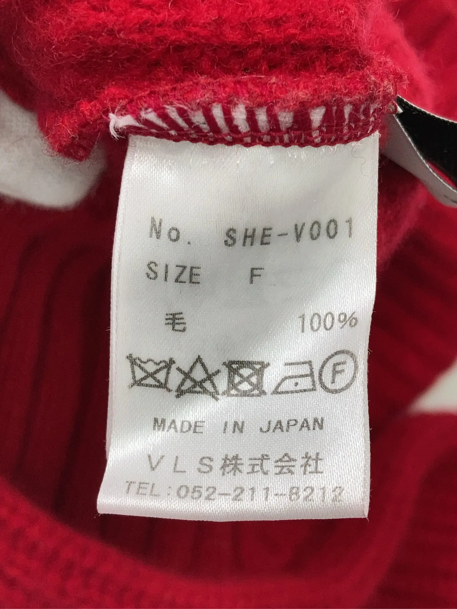 https://r2-worker.digdig.jp/product/fbc5c06e-111e-4e5d-bc03-5f9fc393987d/5ec5113b-7196-493e-8900-b97d3a3acb10