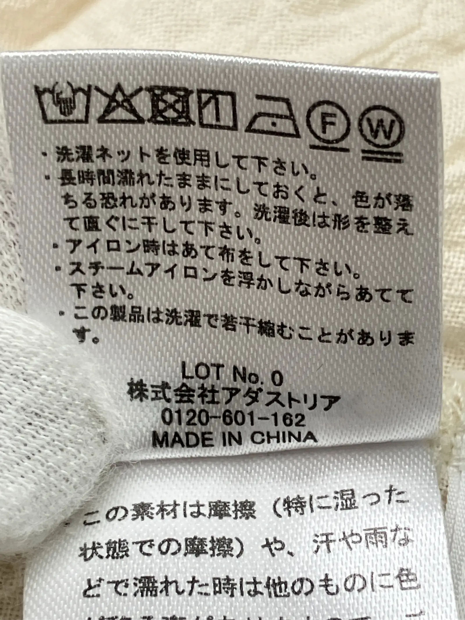 https://r2-worker.digdig.jp/product/fbc793f3-97d1-438c-be24-e941ee64030f/5f3a113a-42b9-4956-badf-b6b0404d90b9