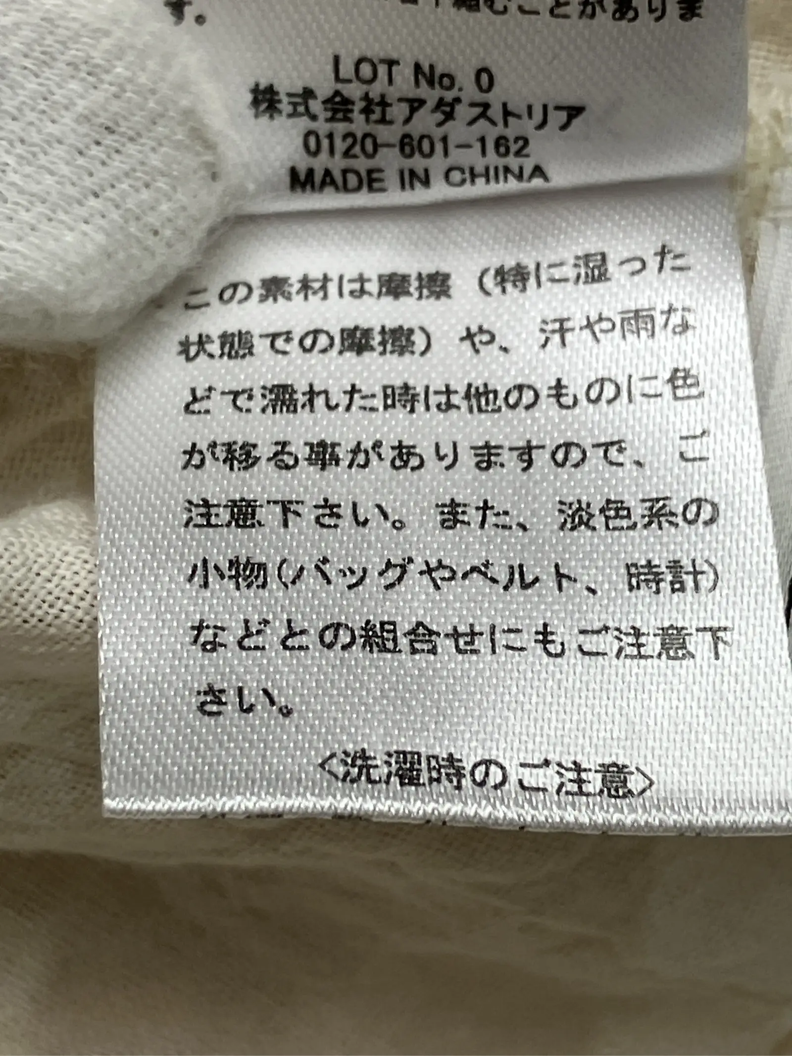 https://r2-worker.digdig.jp/product/fbc793f3-97d1-438c-be24-e941ee64030f/a0fef4c5-4e40-4e1f-9472-bf1fa3fbd20a