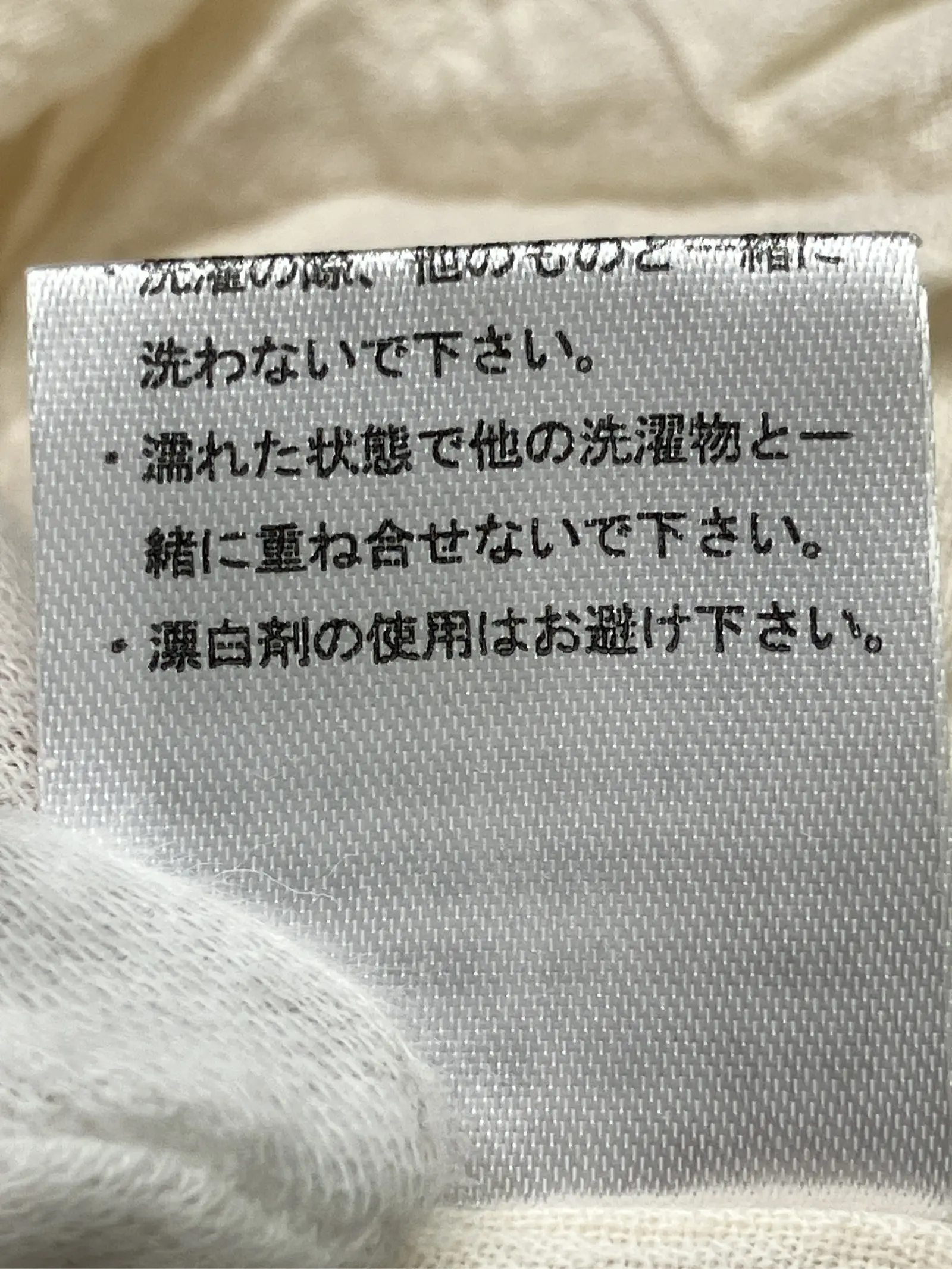 https://r2-worker.digdig.jp/product/fbc793f3-97d1-438c-be24-e941ee64030f/ba145ee9-14c3-47f8-aa82-dd455b43dc65