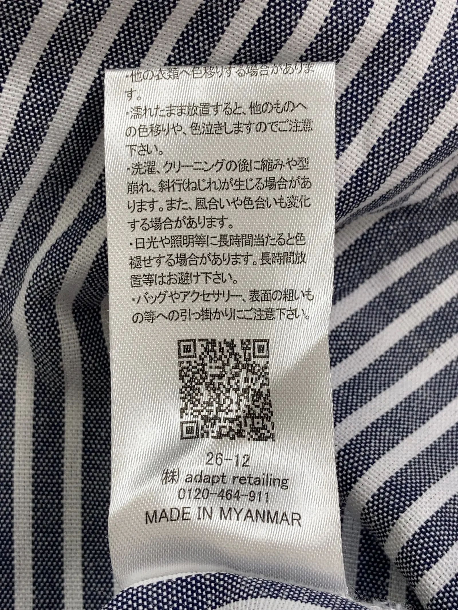 https://r2-worker.digdig.jp/product/fbc89849-5a79-4789-a3c1-cab37d151c93/bde547f0-f20e-4ecc-9614-3873099d28ac