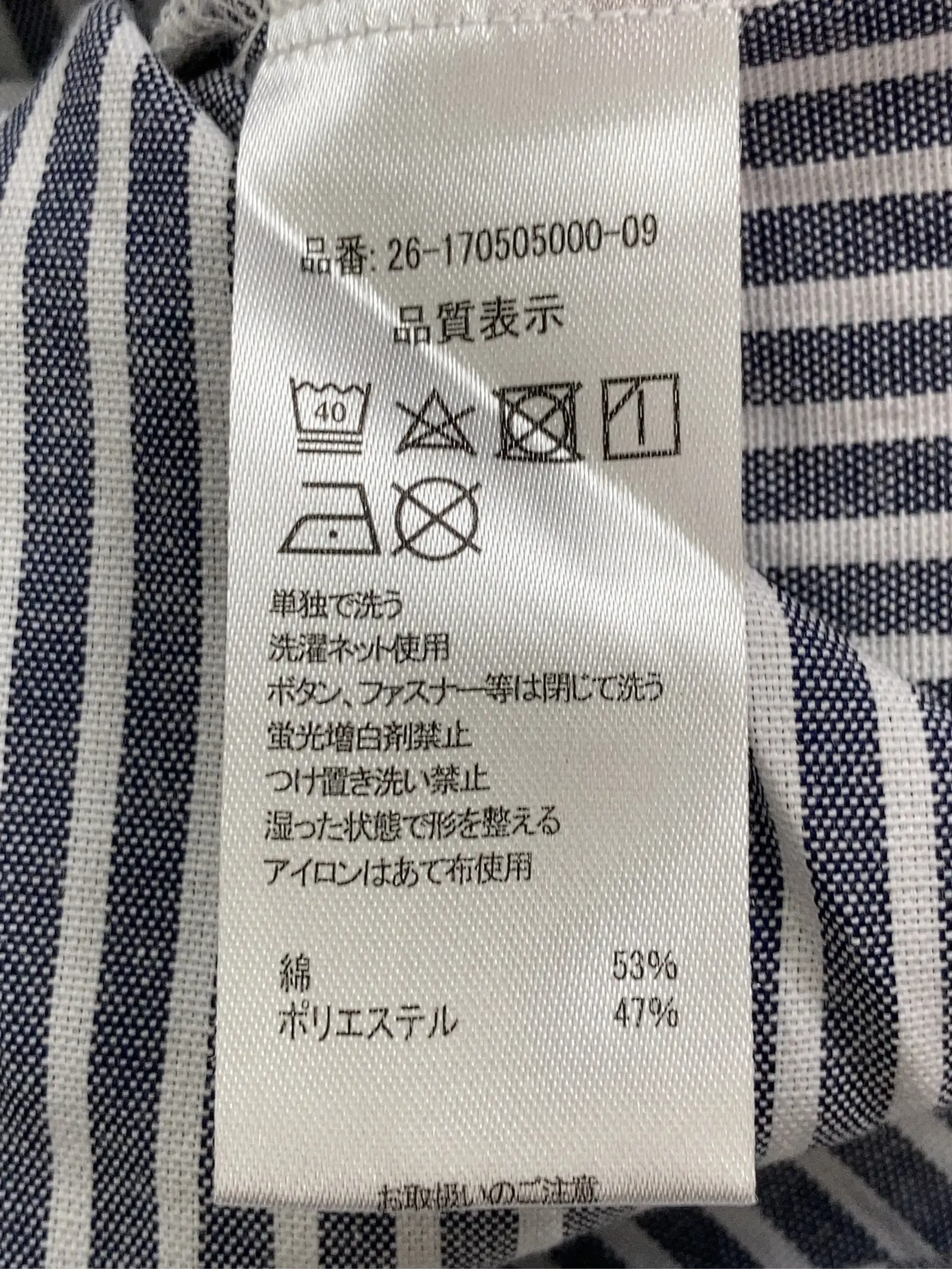 https://r2-worker.digdig.jp/product/fbc89849-5a79-4789-a3c1-cab37d151c93/efa938d4-3936-421b-8102-f62a725282cf
