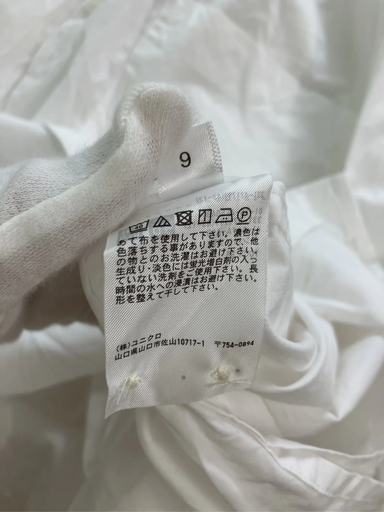 https://r2-worker.digdig.jp/product/fbca6f23-2b58-4f1f-aba1-280d9899ca5c/27e1a2a1-2761-4033-ae74-061a421c6f92