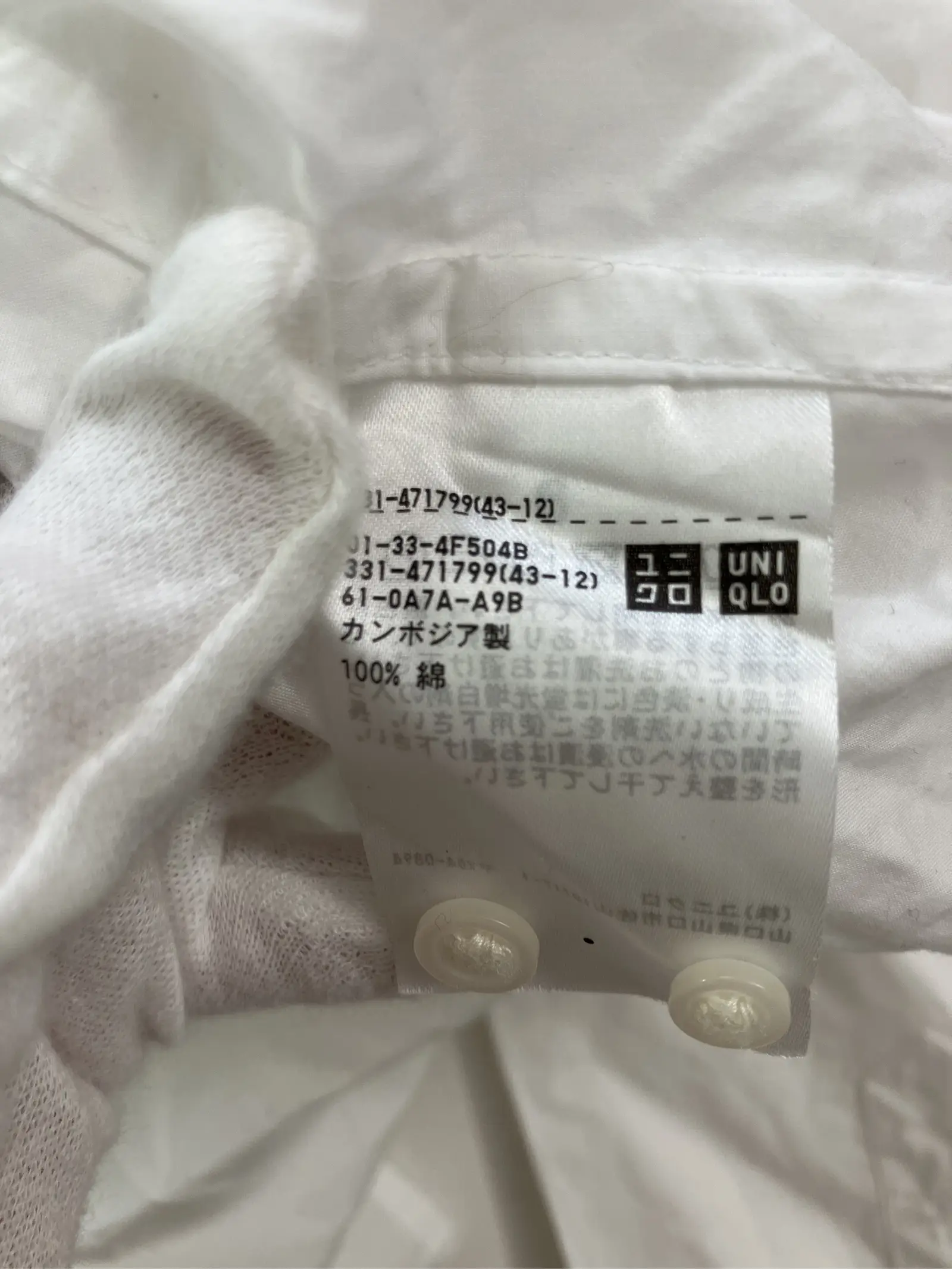 https://r2-worker.digdig.jp/product/fbca6f23-2b58-4f1f-aba1-280d9899ca5c/6e067dcc-b462-434a-9d0b-b4865ae4610d