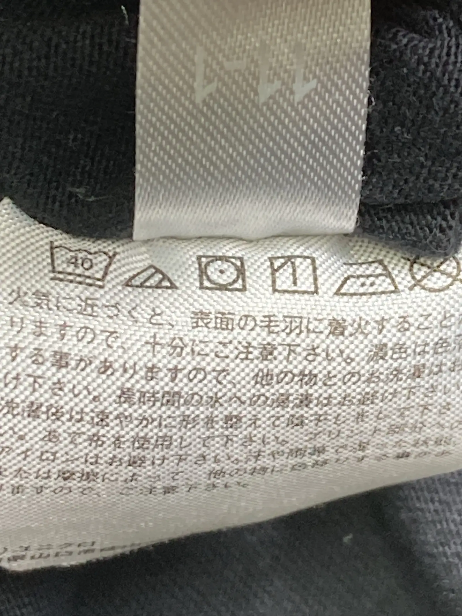 https://r2-worker.digdig.jp/product/fbcc0abd-c3e6-4d02-b239-3d837f4e678d/700873d4-c841-4b14-9271-b10d475d1a0e