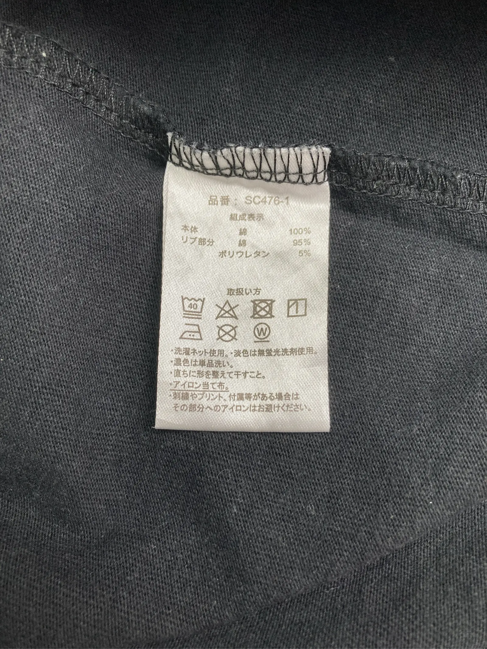 https://r2-worker.digdig.jp/product/fbcc7a18-1062-4ebc-b720-9ea4257daeac/2c7b930b-ed26-4dc6-8cfd-9f81d15b4bbf