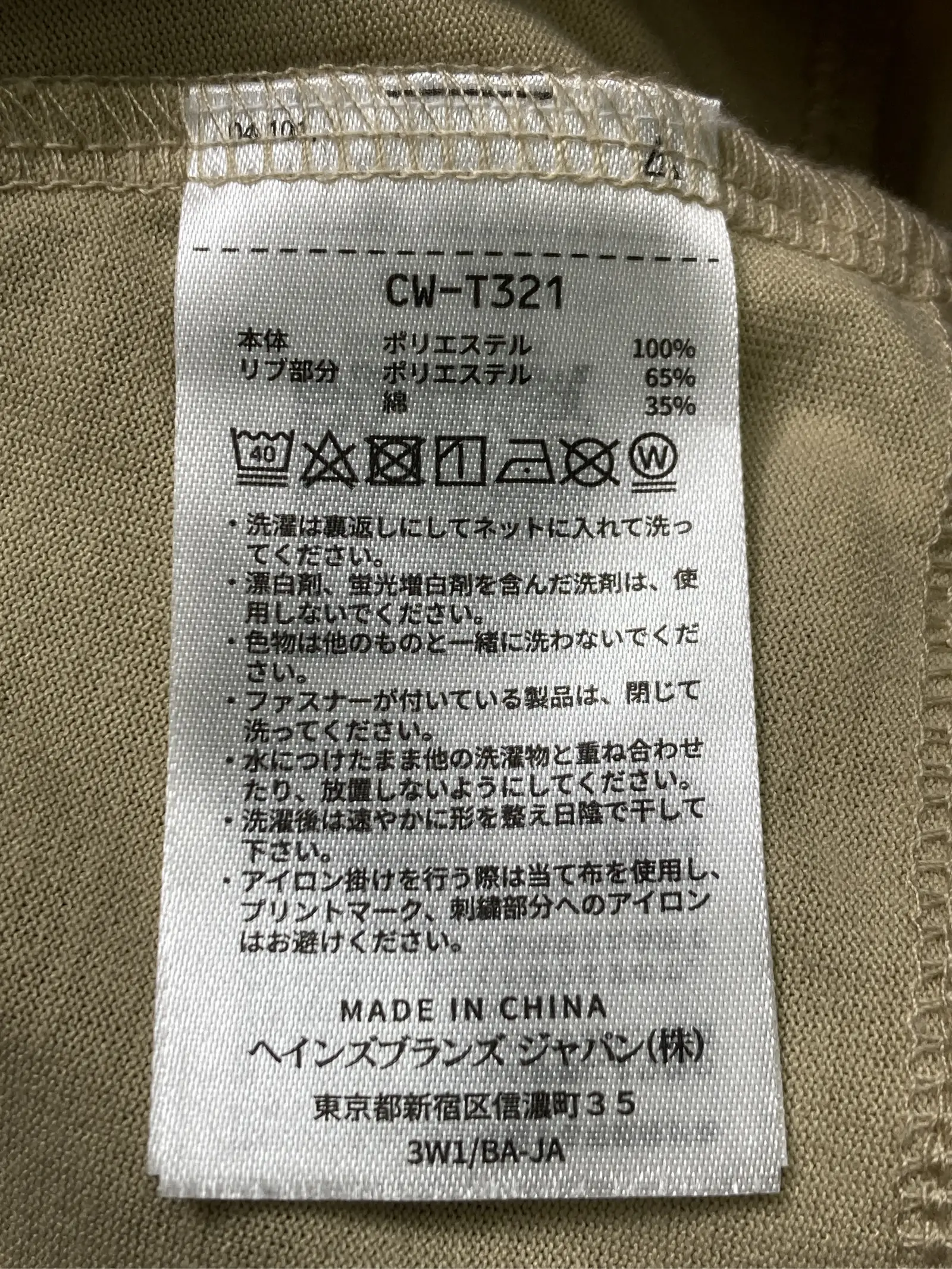 https://r2-worker.digdig.jp/product/fbd172e0-eefd-454a-b16c-dd4a1871efc1/7f9c3bb3-25bf-45fd-8b90-3234b28100f2