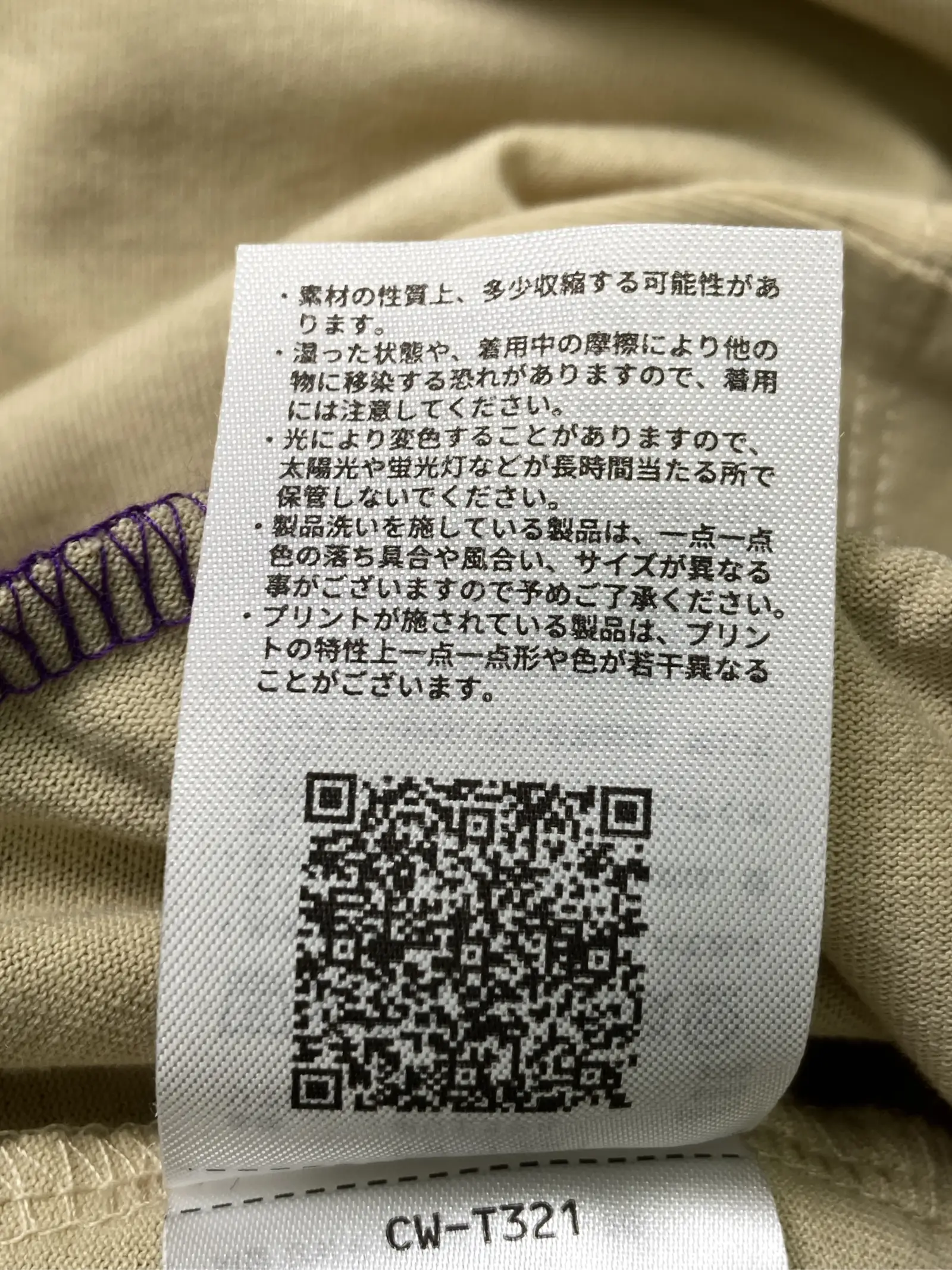 https://r2-worker.digdig.jp/product/fbd172e0-eefd-454a-b16c-dd4a1871efc1/a1cad7c4-ae1f-45c2-b958-8db46ecf3ad5