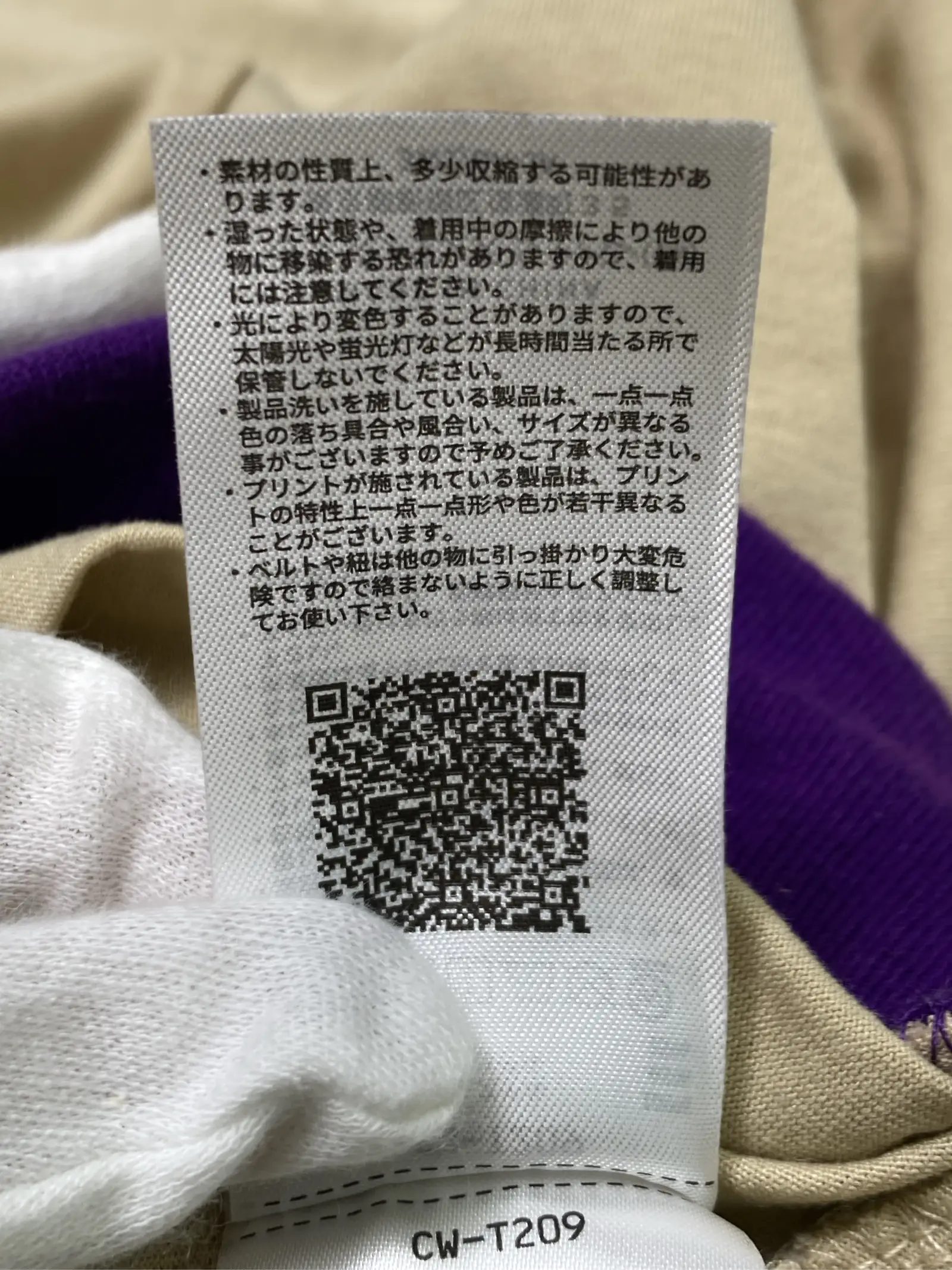 https://r2-worker.digdig.jp/product/fbd172e0-eefd-454a-b16c-dd4a1871efc1/d529cc6f-9288-4096-8262-b589549806de