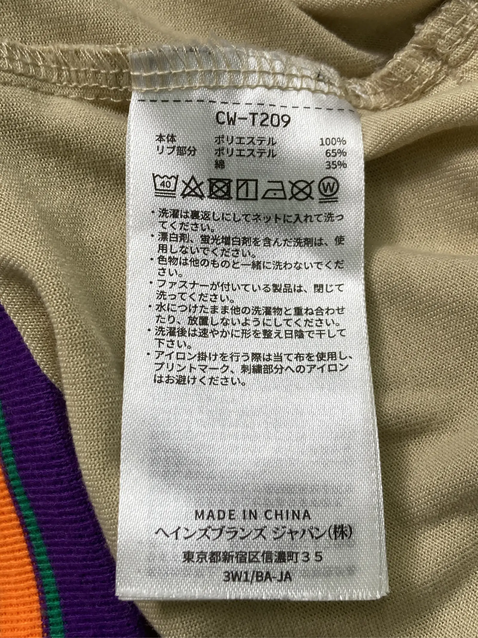 https://r2-worker.digdig.jp/product/fbd172e0-eefd-454a-b16c-dd4a1871efc1/de327e55-5fa7-4850-93c3-00f905d55b01