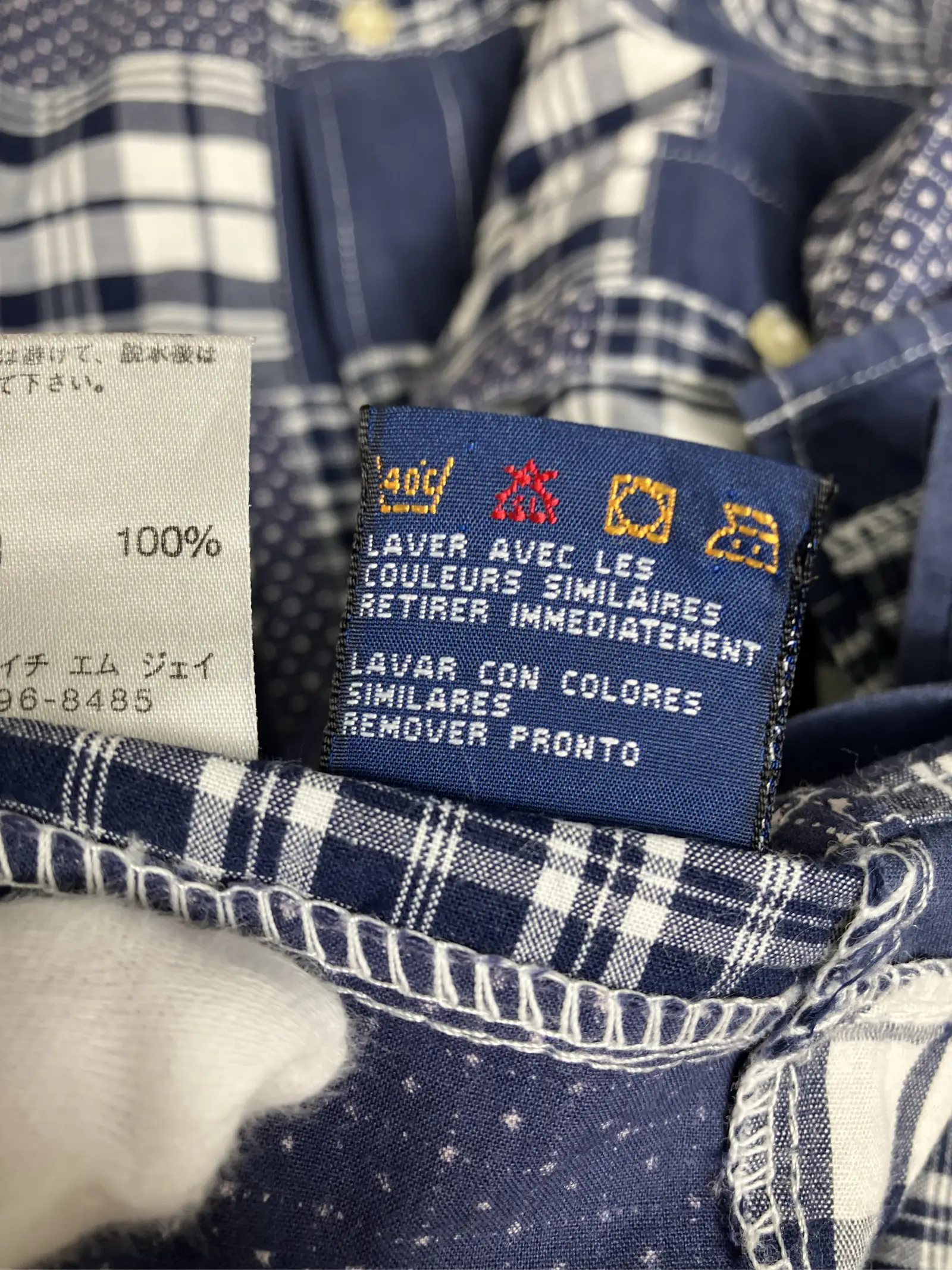 https://r2-worker.digdig.jp/product/fbd1dc85-5eab-4297-a40d-c7bc2a175af5/d0db194d-eaff-4e0e-b74a-50449f1dc550
