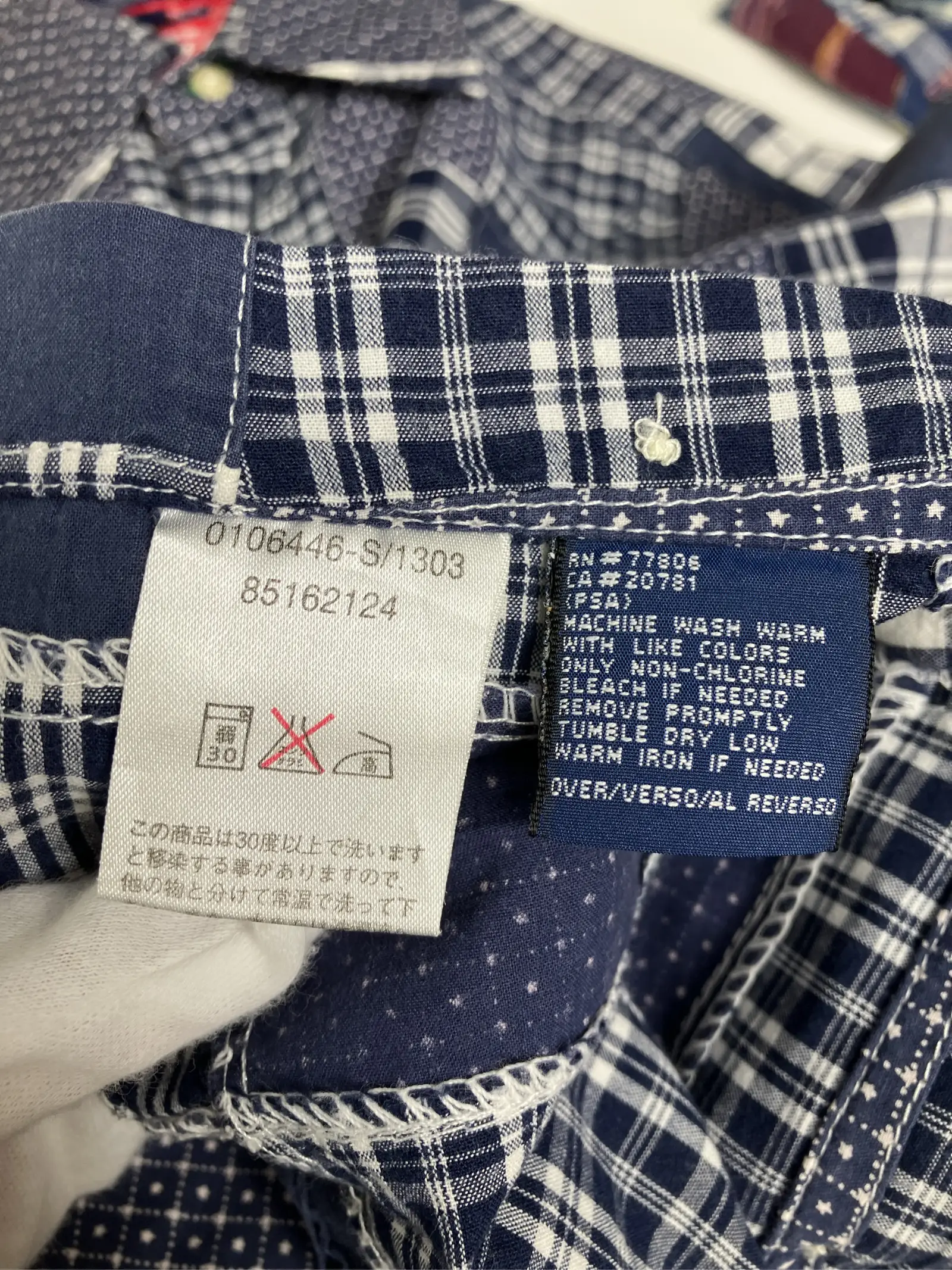 https://r2-worker.digdig.jp/product/fbd1dc85-5eab-4297-a40d-c7bc2a175af5/f8084c40-0d31-4efc-9ba2-4caa1c929060