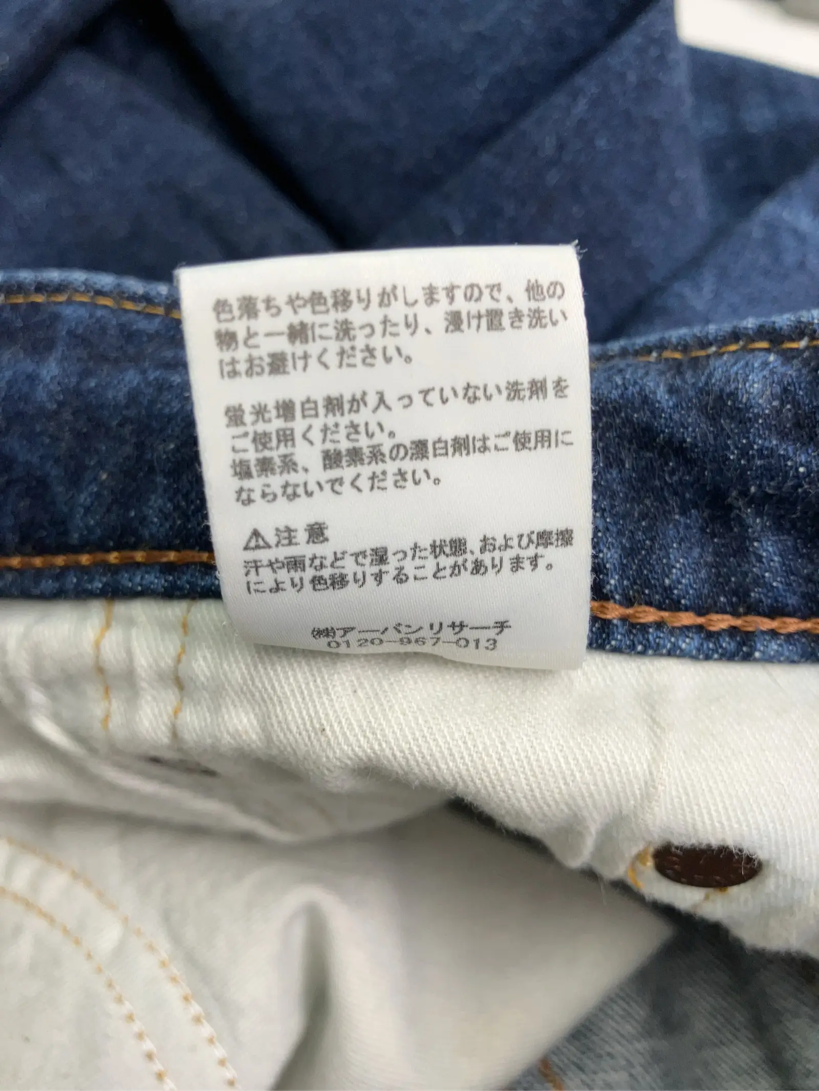 https://r2-worker.digdig.jp/product/fbd3385c-f449-4bc3-b571-29fe38be27e2/146080f5-b0dd-45d8-8a2e-73b19e818f32
