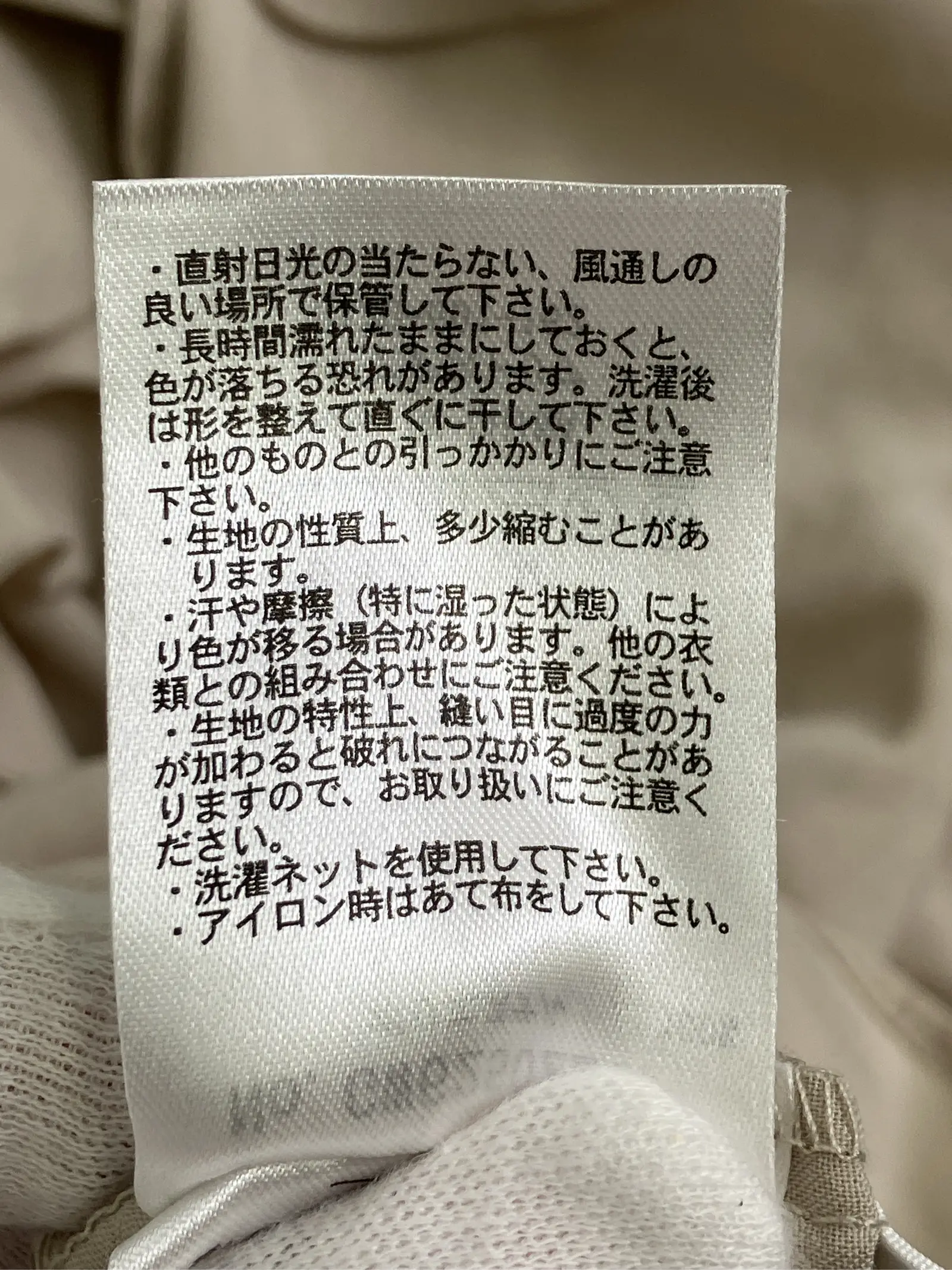 https://r2-worker.digdig.jp/product/fbd3cc97-55d4-4b1c-9c33-3be302fefcc6/7a2d1392-5f0c-4bfb-9d17-7a9ae009efc6