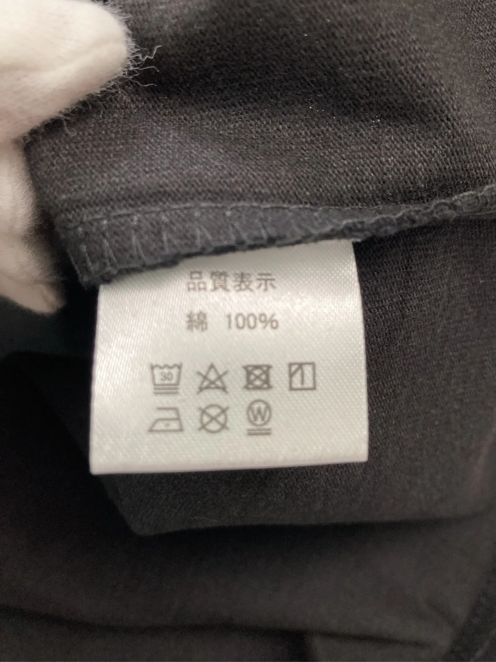 https://r2-worker.digdig.jp/product/fbd586b7-895b-4be5-b60e-fe9bf1b20d42/7a399bf2-b124-4132-a9f1-226a314f1214