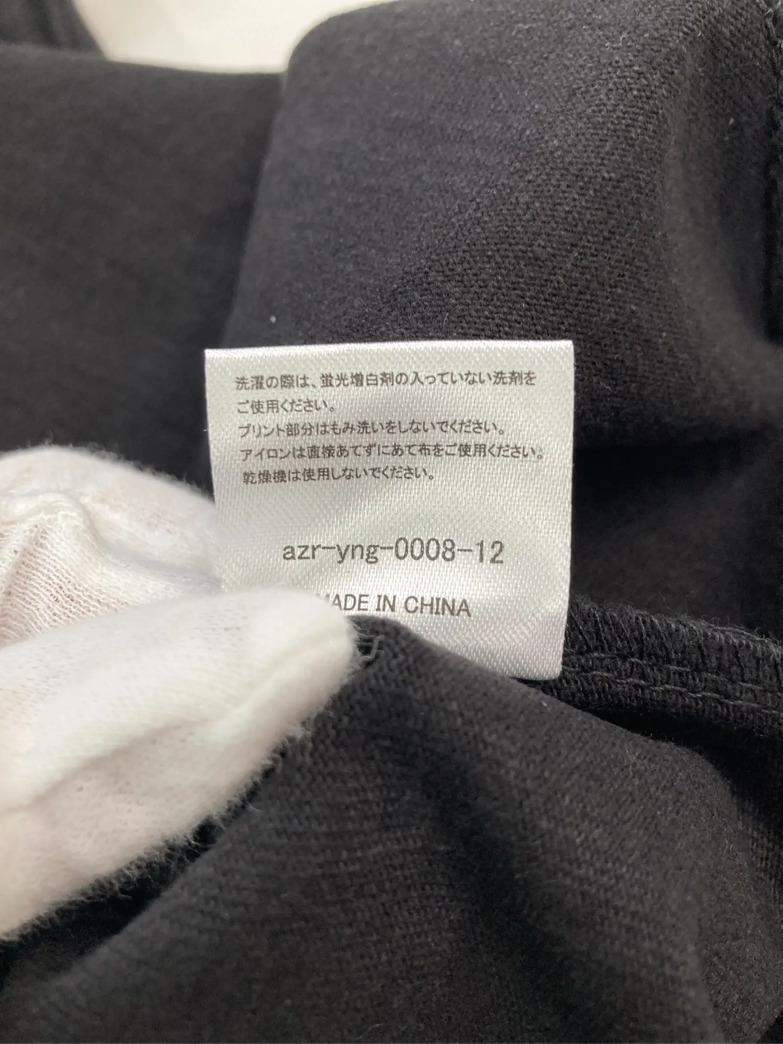https://r2-worker.digdig.jp/product/fbd586b7-895b-4be5-b60e-fe9bf1b20d42/96179ee9-47a1-4ee4-94f9-f5fd11f1799b