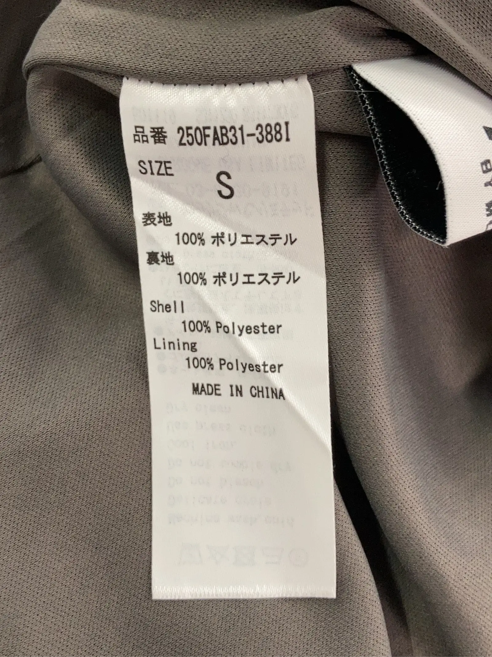 https://r2-worker.digdig.jp/product/fbd8b5b4-99b7-4e38-b13d-764b291a5c4f/abf70fcd-eebf-4cb1-a58e-1914b5724bdb
