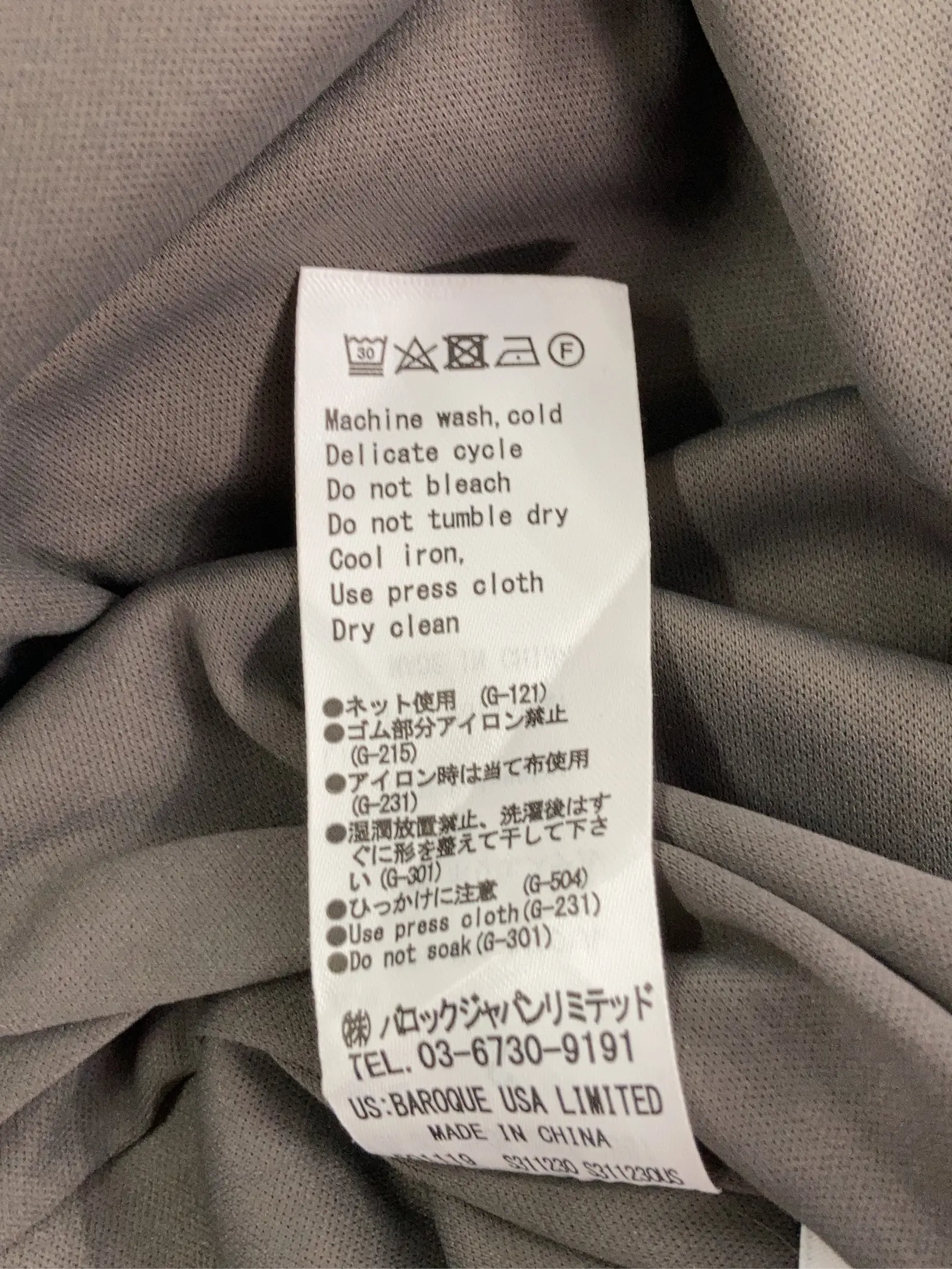 https://r2-worker.digdig.jp/product/fbd8b5b4-99b7-4e38-b13d-764b291a5c4f/e95e6a66-47a3-4dc4-a9a3-5e5e393e43d6