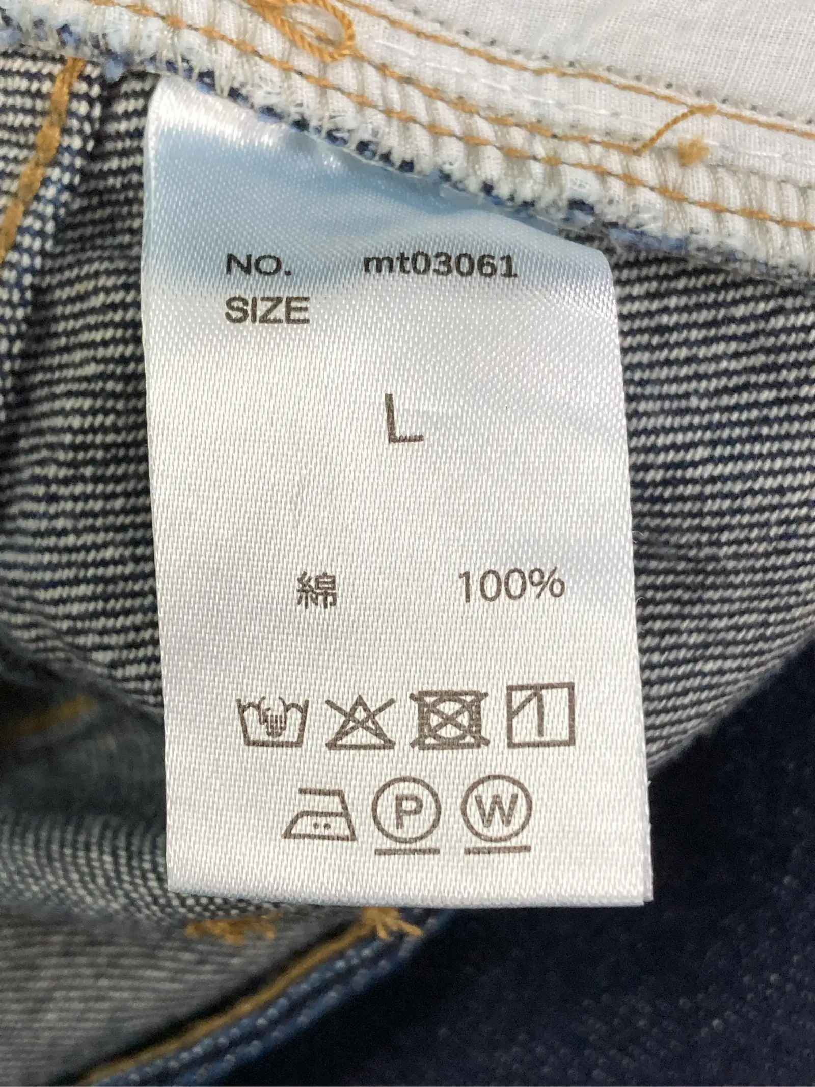 https://r2-worker.digdig.jp/product/fbd912d6-5532-4466-b04a-20ce1f3bebe0/e7c34ee2-8381-4b0f-b863-8fe463237c7c