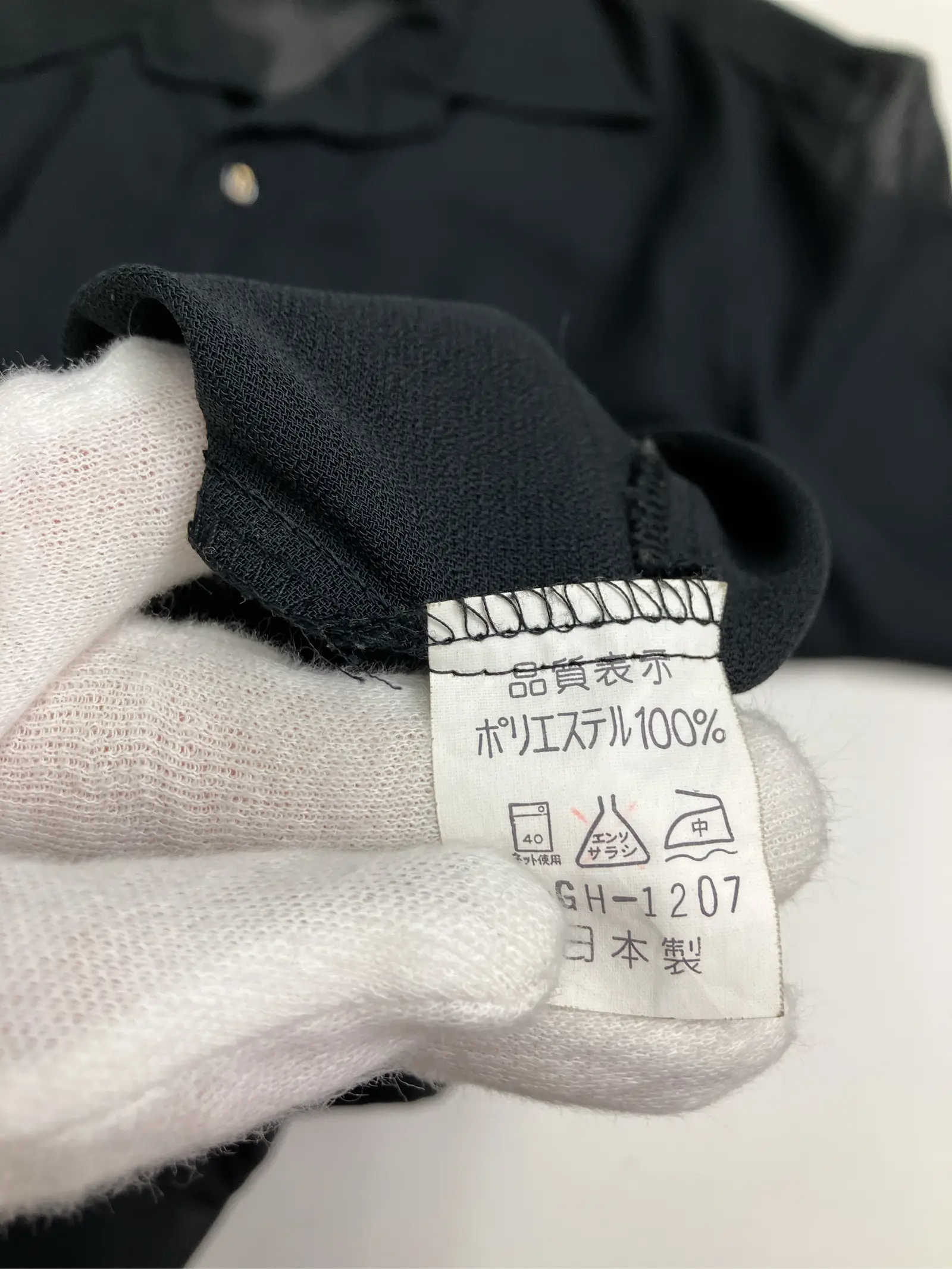 https://r2-worker.digdig.jp/product/fbdc075f-8c03-4c9b-abc8-b3739e325a1a/a6292fba-3cde-4240-b2f0-b7dddb1e4f06