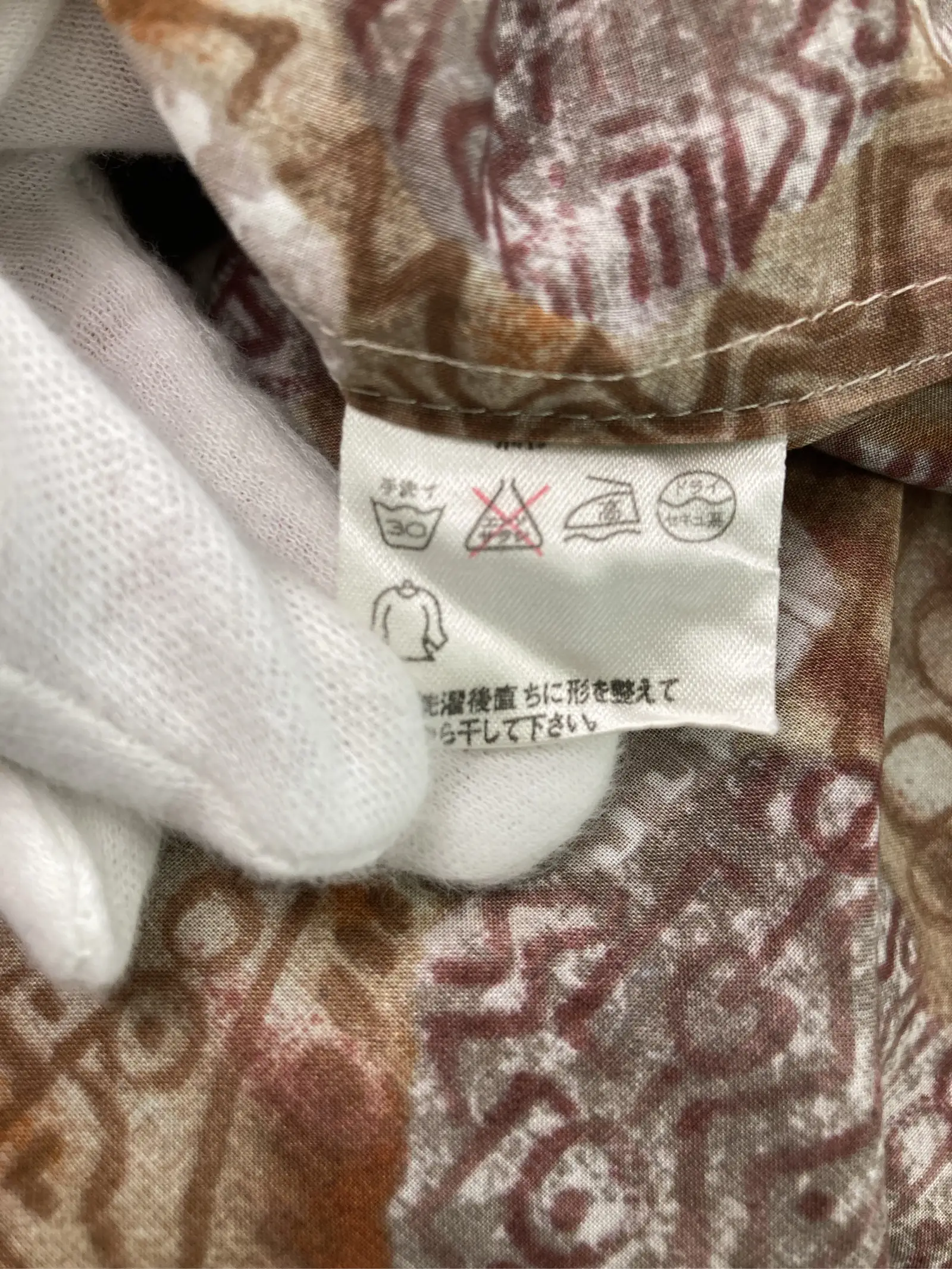 https://r2-worker.digdig.jp/product/fbddf6a5-d7c6-48d0-aeb2-242c6624029c/9dece7a8-f9d9-4a93-ac06-17ffc9693f6c