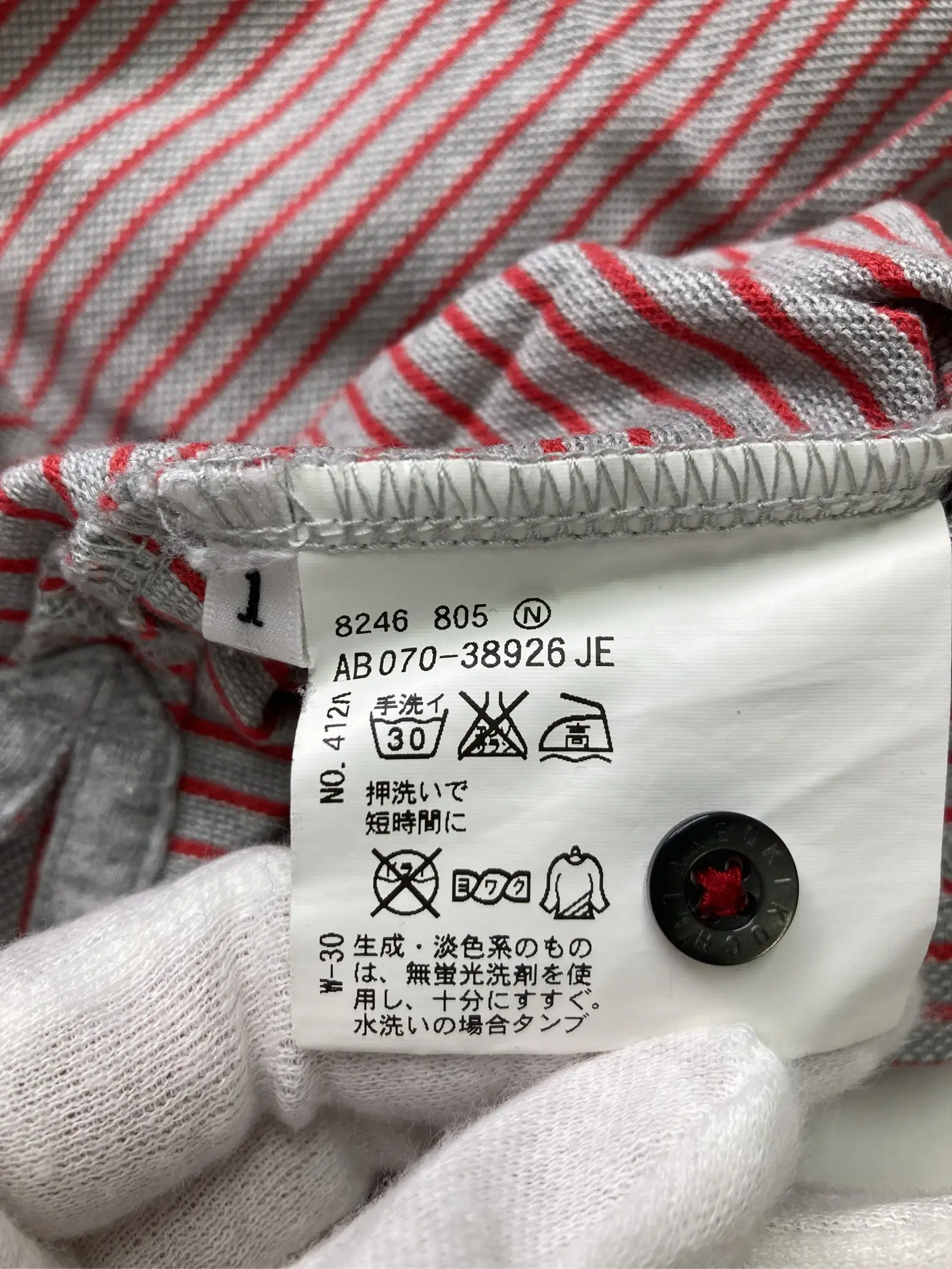 https://r2-worker.digdig.jp/product/fbde101f-5fbe-4512-a1cd-fa56510176e2/beab6114-b796-4cbc-9498-fb7ef5e372aa