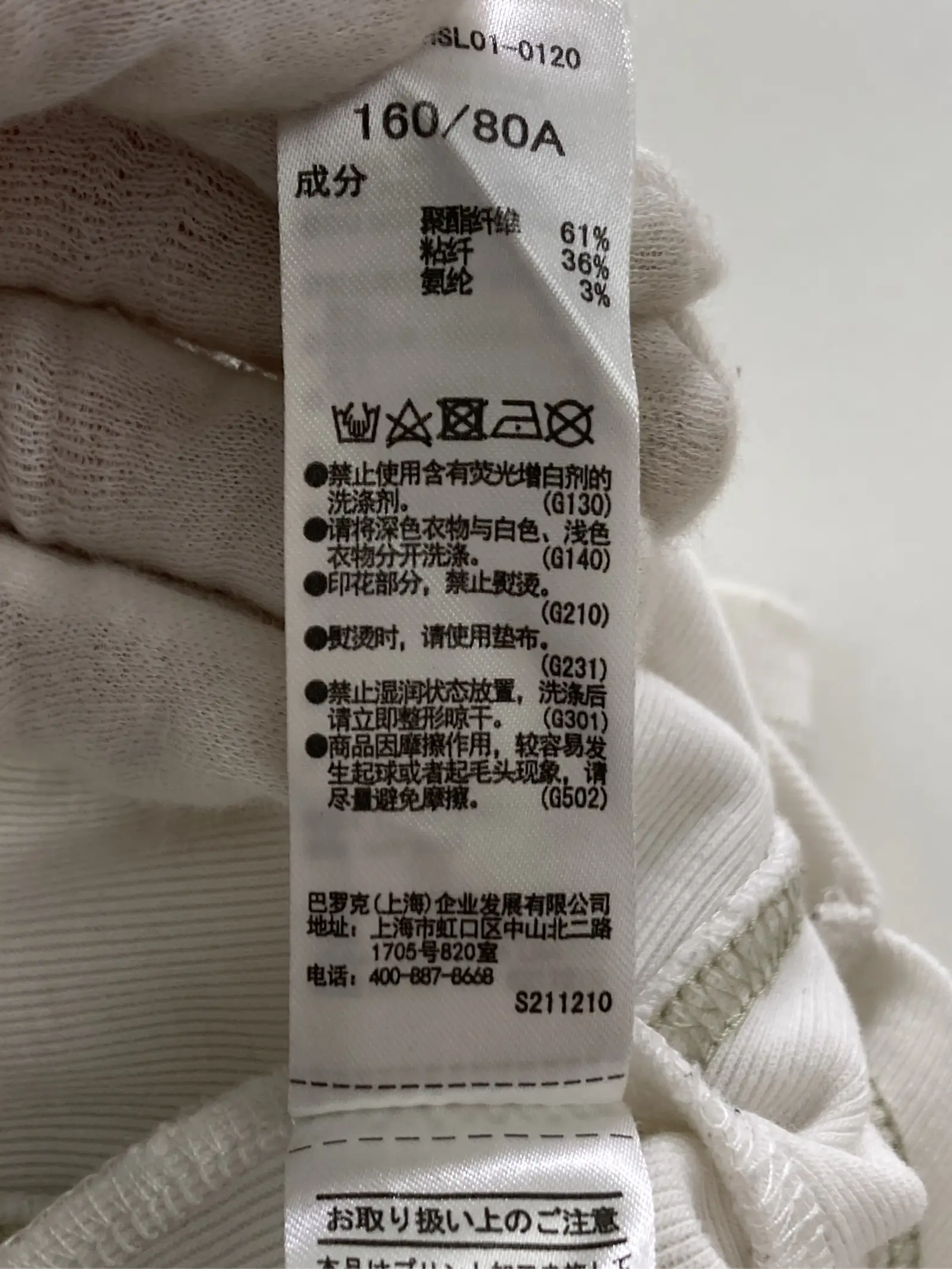 https://r2-worker.digdig.jp/product/fbde6ee8-eaed-436a-ac4c-2d520b23693a/3383f599-4ca2-446e-89b3-32916ac034dc