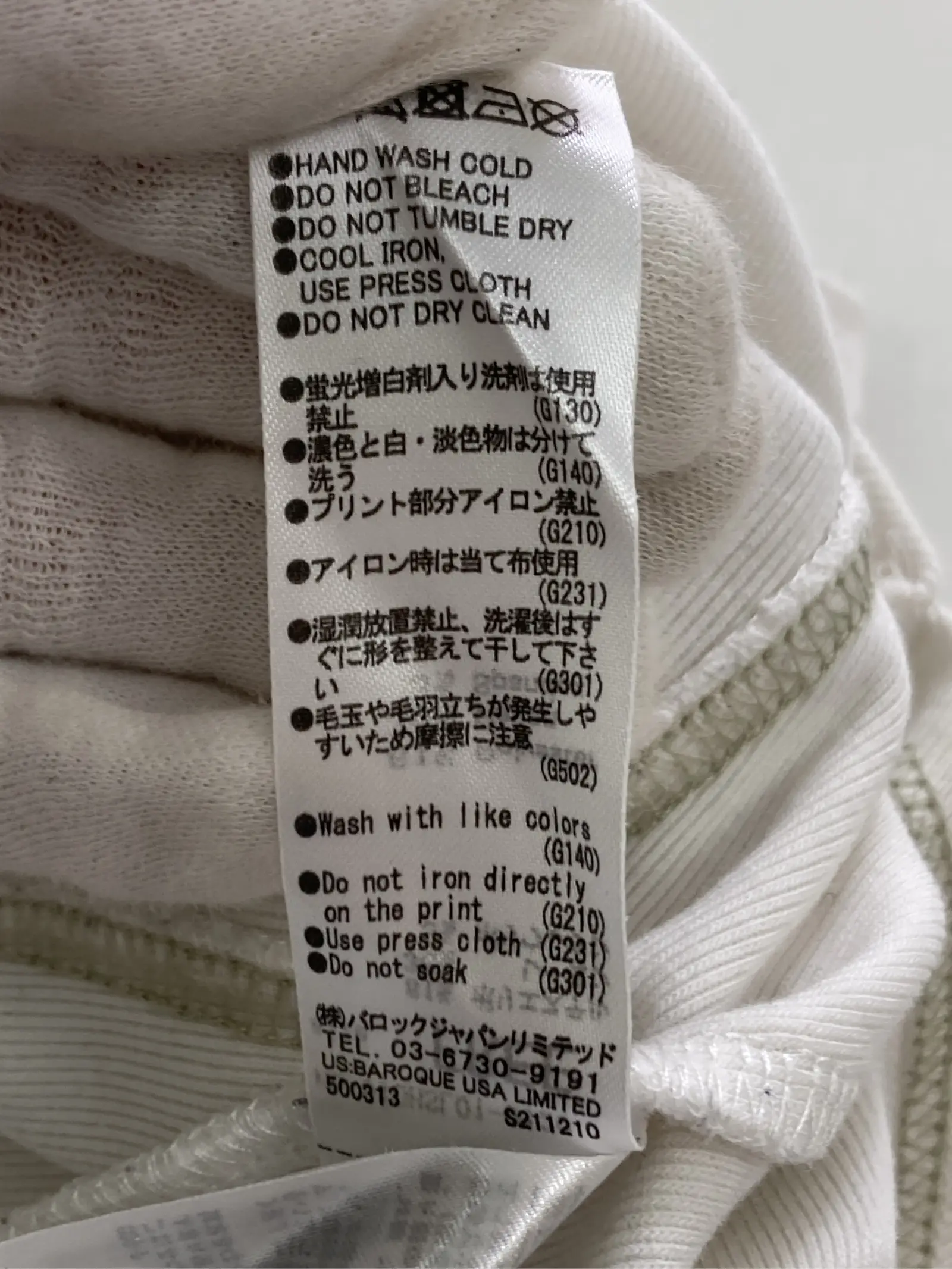 https://r2-worker.digdig.jp/product/fbde6ee8-eaed-436a-ac4c-2d520b23693a/5299f25a-a729-4ee3-9eff-69b3826c76be