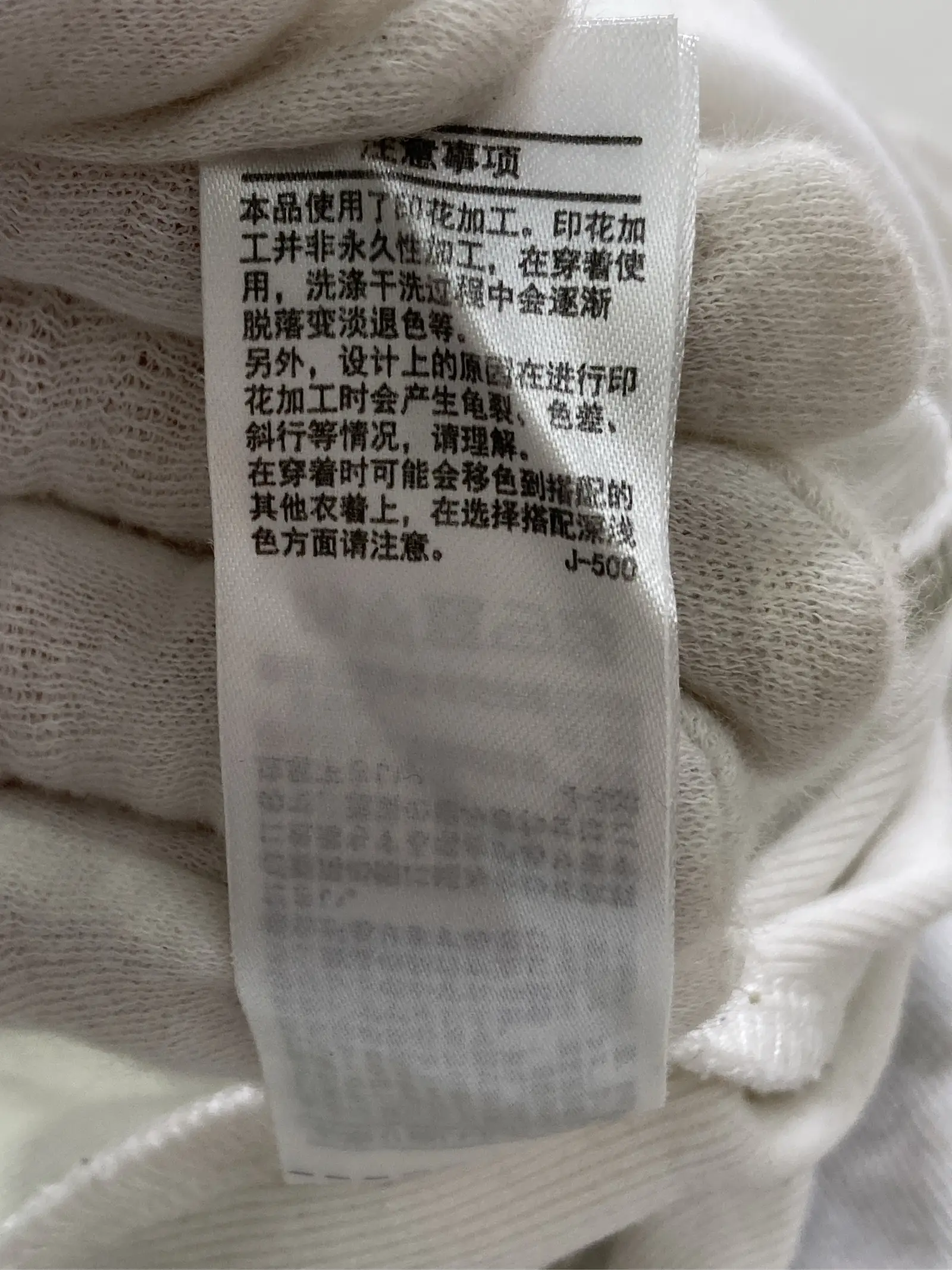 https://r2-worker.digdig.jp/product/fbde6ee8-eaed-436a-ac4c-2d520b23693a/c1c077c2-f4a0-4cfc-8de5-b074e964fb88