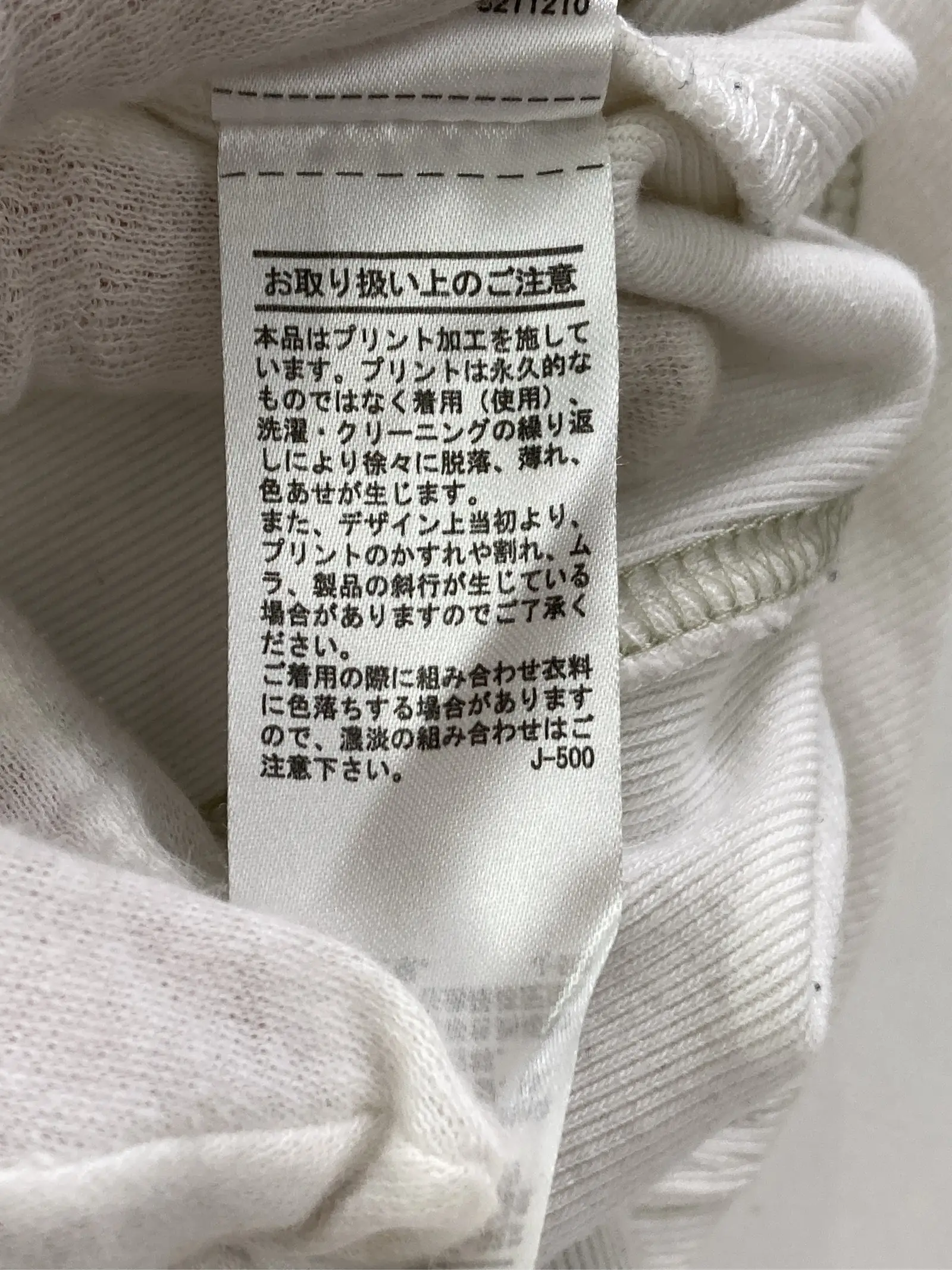 https://r2-worker.digdig.jp/product/fbde6ee8-eaed-436a-ac4c-2d520b23693a/e72487c9-f9ff-4dff-89a2-f2c37d1b0ef7