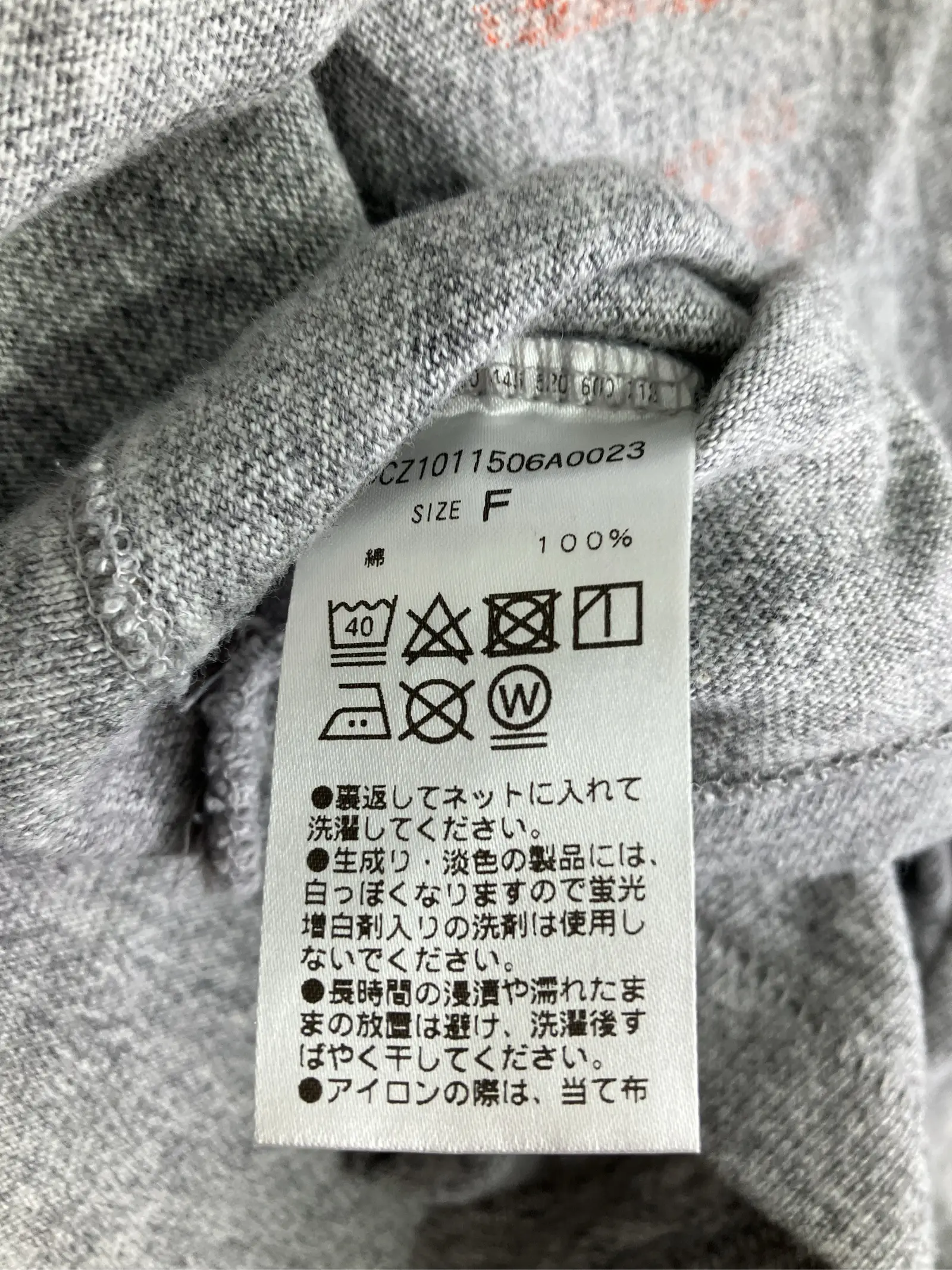 https://r2-worker.digdig.jp/product/fbdf3624-451b-4127-88af-5154bfb816ff/8955fc9b-756a-4fec-a765-e41f0dee5299