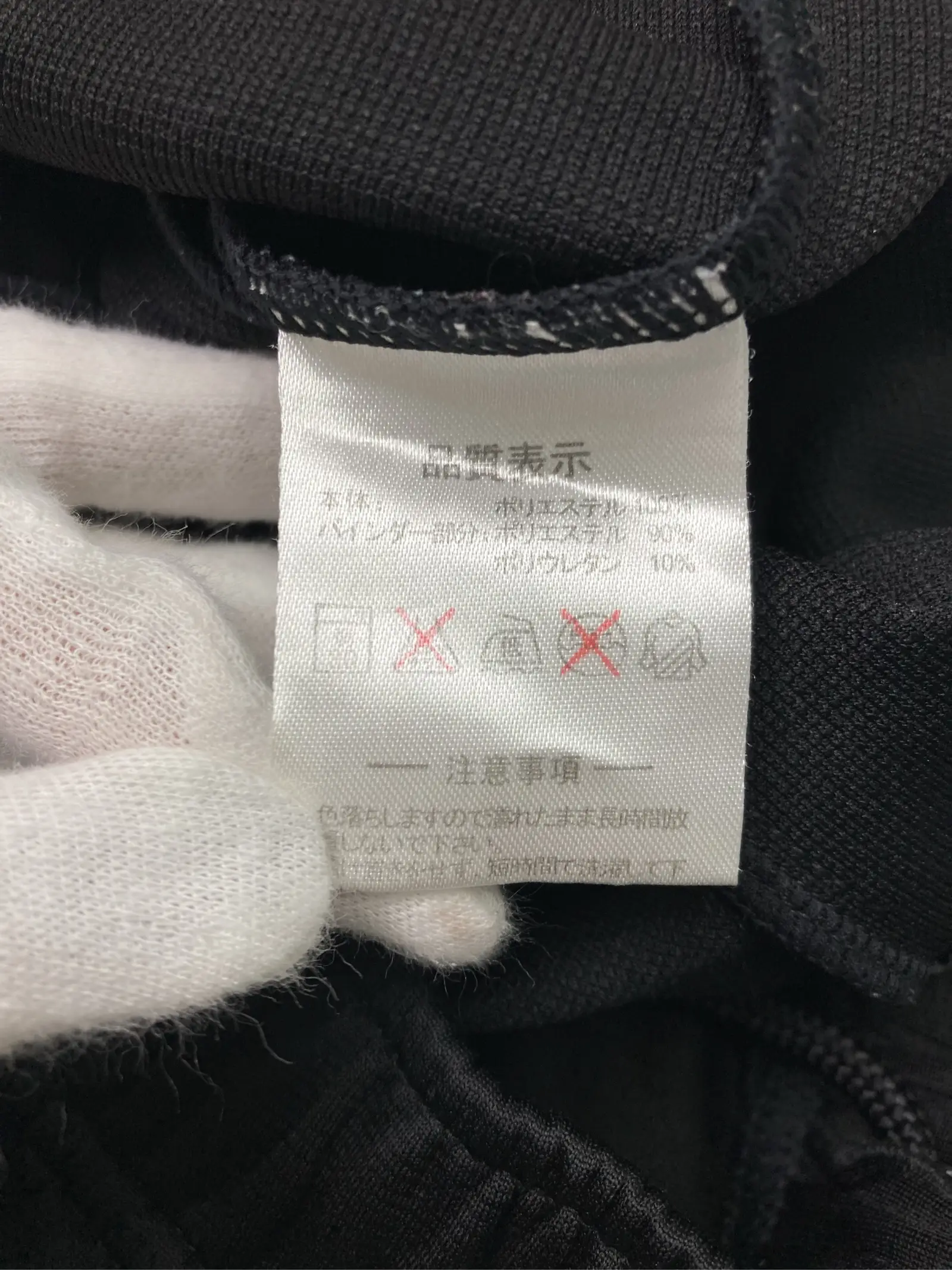 https://r2-worker.digdig.jp/product/fbe0930e-5779-4aa7-846d-79c10152e691/95e236e1-88a5-4cea-8b77-5abc15fe6f5a