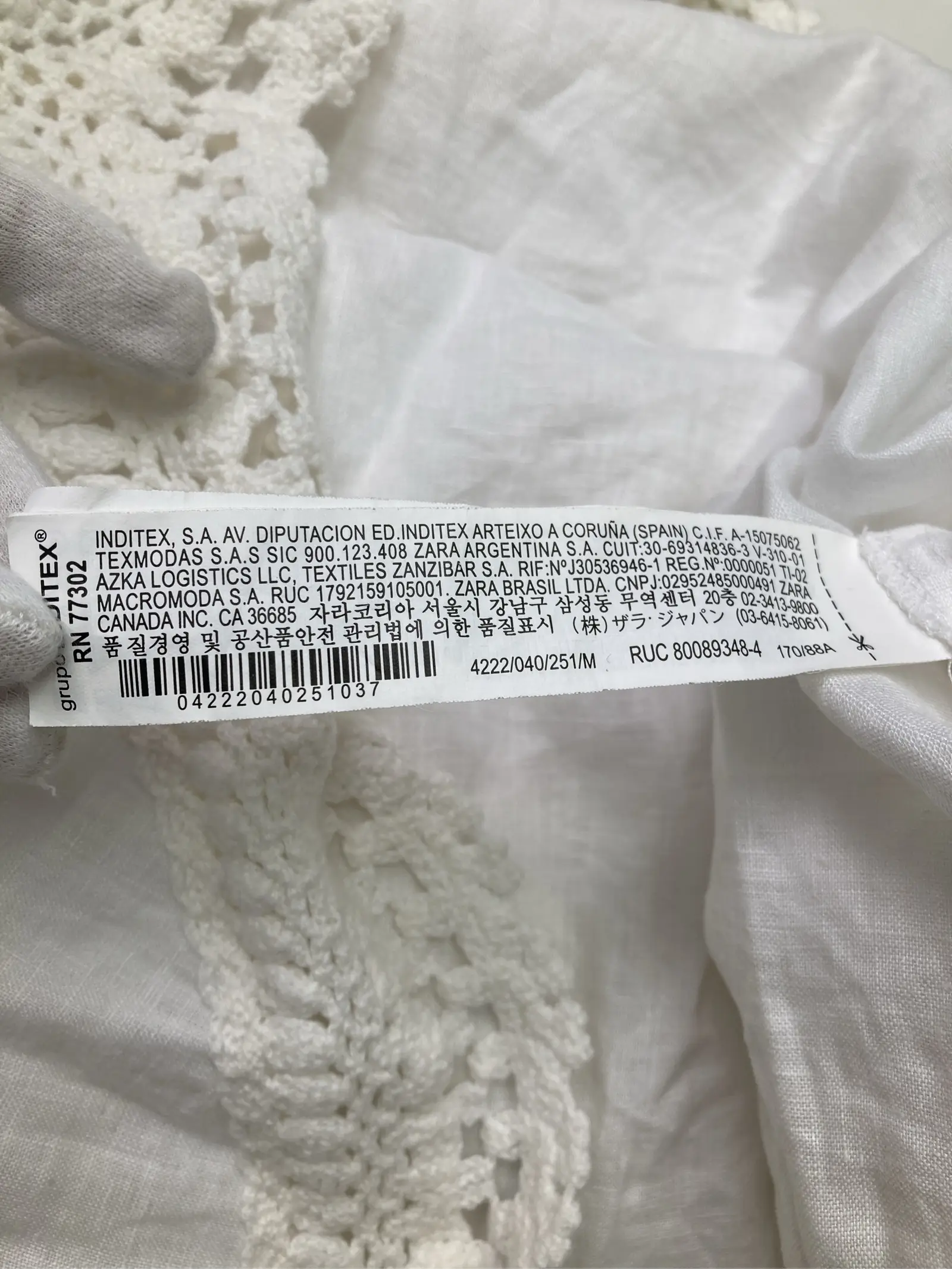 https://r2-worker.digdig.jp/product/fbe12b4d-cd2f-4491-9764-fd9683fb4cf6/71ea9a62-6fdb-4bf7-923e-9aa48ee1e3f8