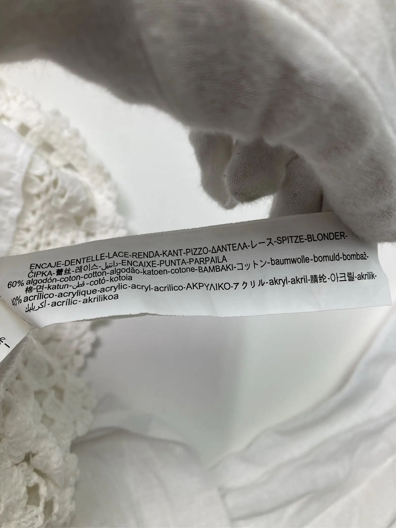 https://r2-worker.digdig.jp/product/fbe12b4d-cd2f-4491-9764-fd9683fb4cf6/f2dd49d8-1cb3-4967-acfb-cc8fc80bdeaa