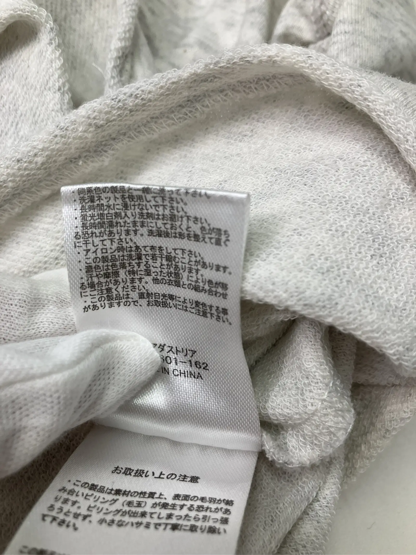 https://r2-worker.digdig.jp/product/fbe324e8-bf30-44e3-9d7d-36d00cd2f99a/99791ee1-4ae7-4810-971c-f3f1793a2d55