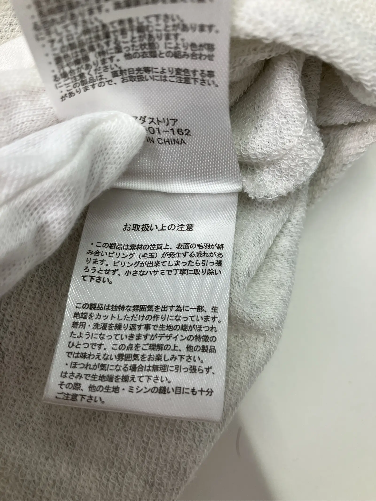 https://r2-worker.digdig.jp/product/fbe324e8-bf30-44e3-9d7d-36d00cd2f99a/ad9a97bf-1b5c-484a-9e1d-a47223949c99