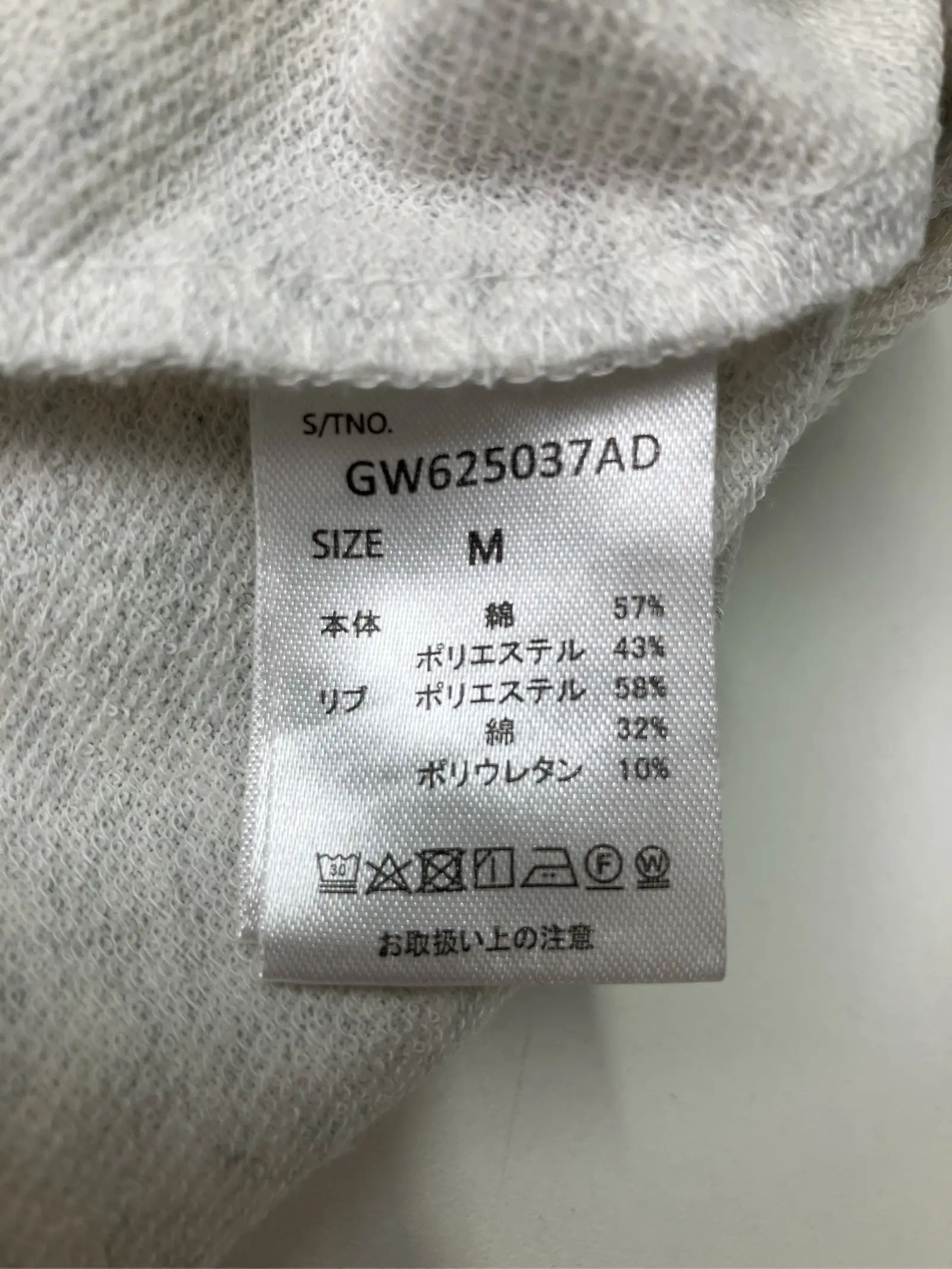 https://r2-worker.digdig.jp/product/fbe324e8-bf30-44e3-9d7d-36d00cd2f99a/e4735a5f-442d-486a-88f1-14cab7c22f8d
