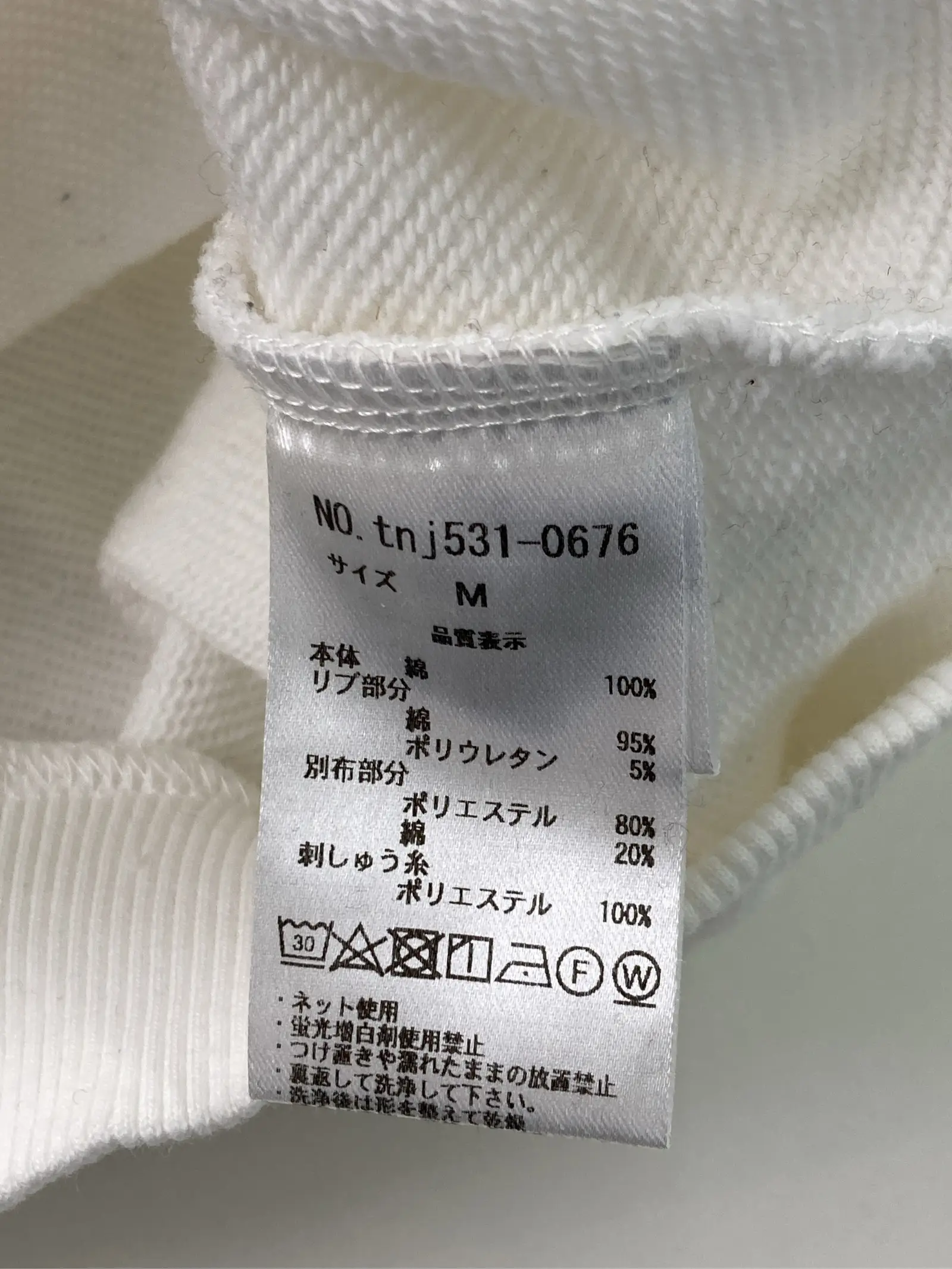 https://r2-worker.digdig.jp/product/fbe35ef3-7a89-474d-9a89-a0e662f2e4c7/da0ec24d-82b9-46a5-9c0c-93d0fb6f4958