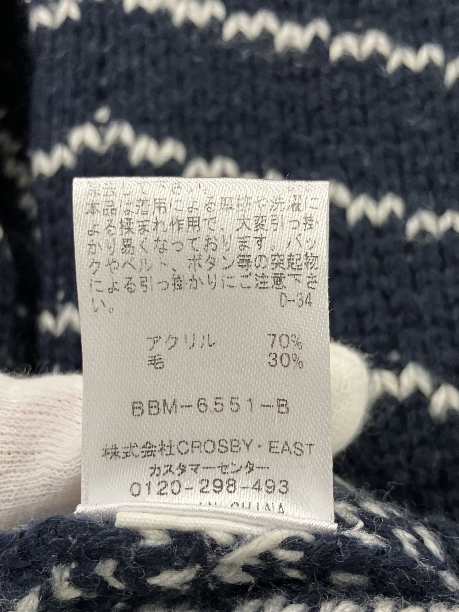 https://r2-worker.digdig.jp/product/fbe3851d-039c-4557-a2cd-f196b62f9bfd/0efb1c07-66e5-4be8-b378-aaf33bffaf9b